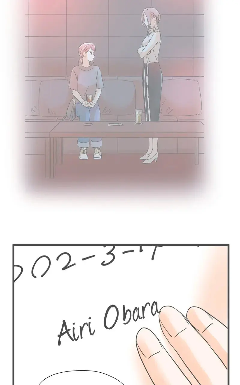 It Rains On Precious Days - Chapter 168 - Page 74