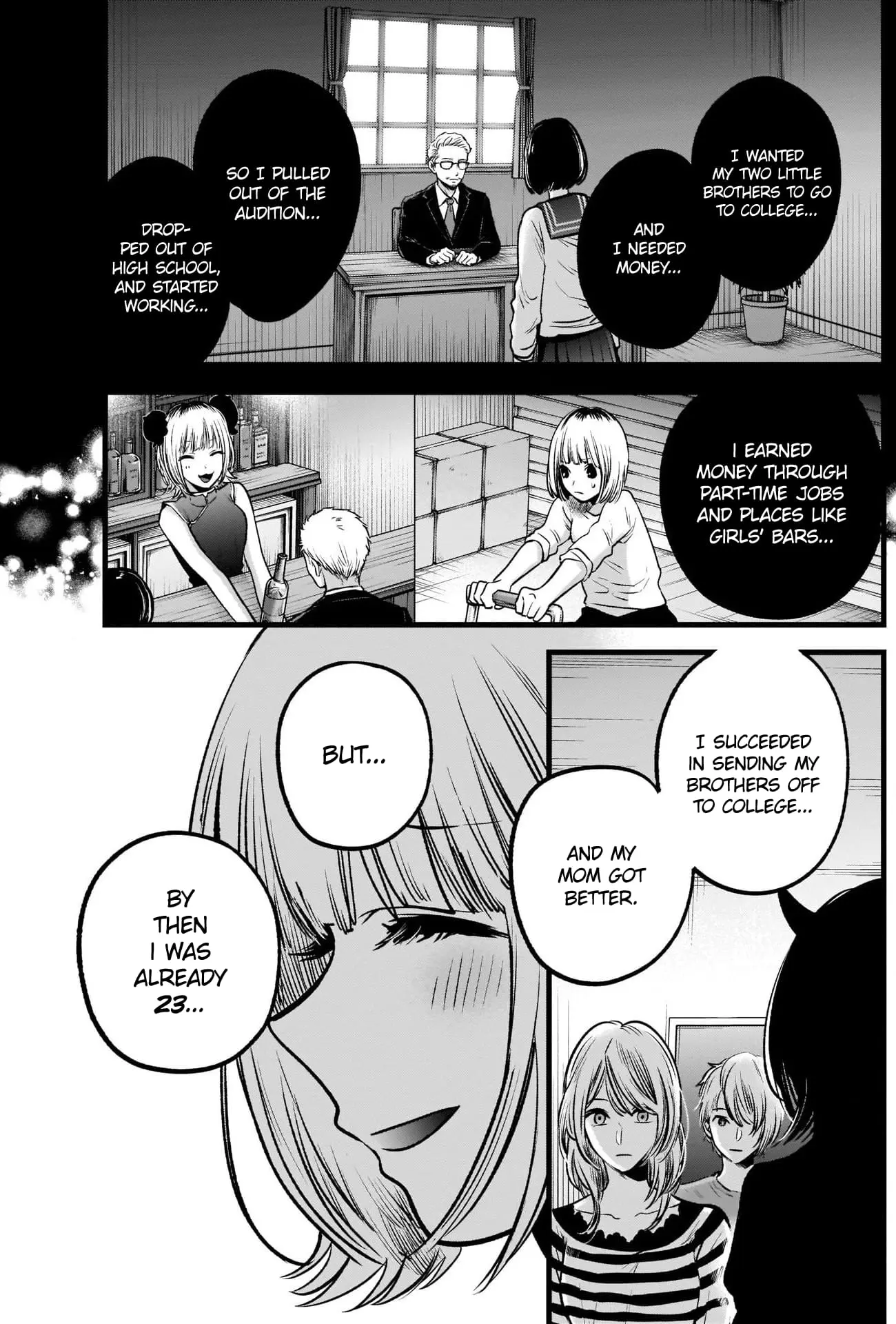 OSHI NO KO - Chapter 32 - Page 12