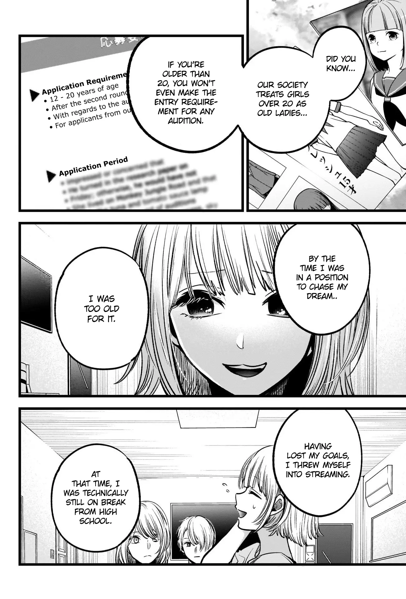 OSHI NO KO - Chapter 32 - Page 13