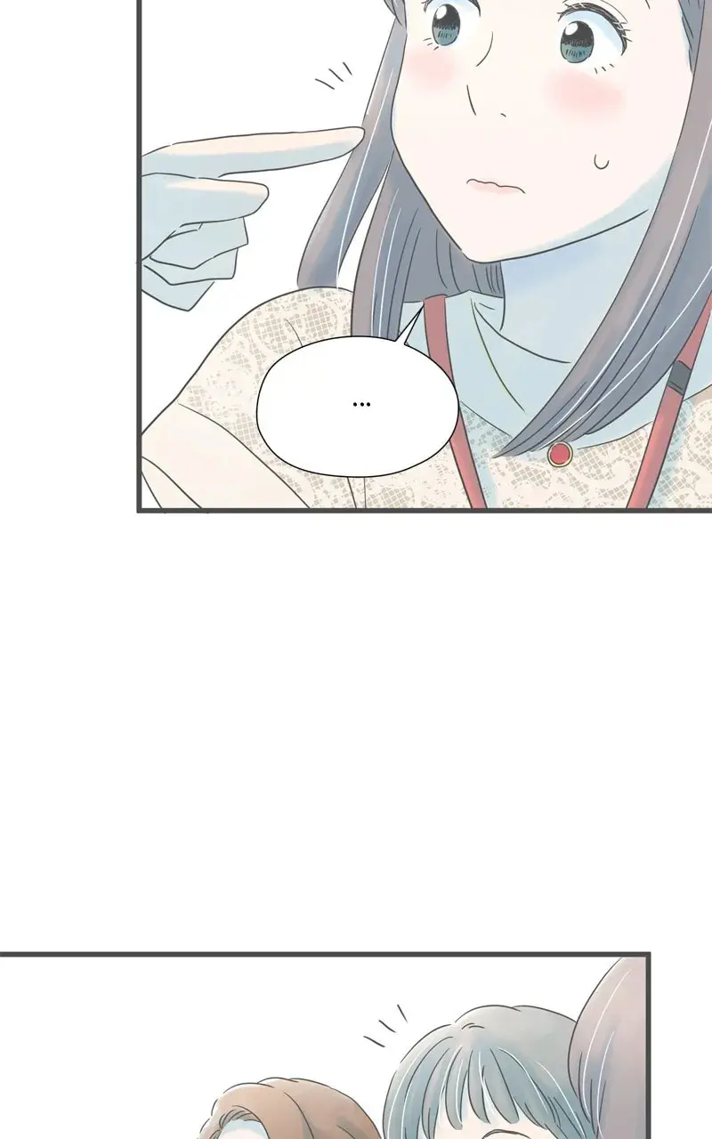 It Rains On Precious Days - Chapter 169 - Page 47
