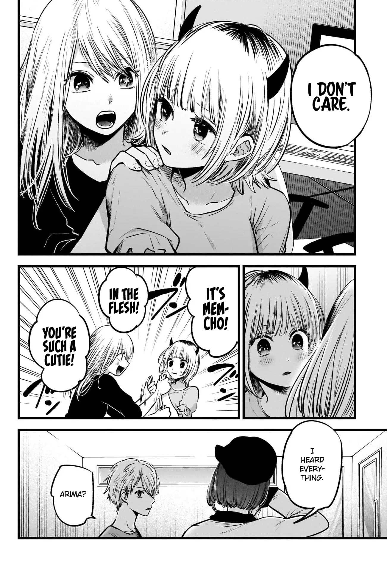 OSHI NO KO - Chapter 32 - Page 15