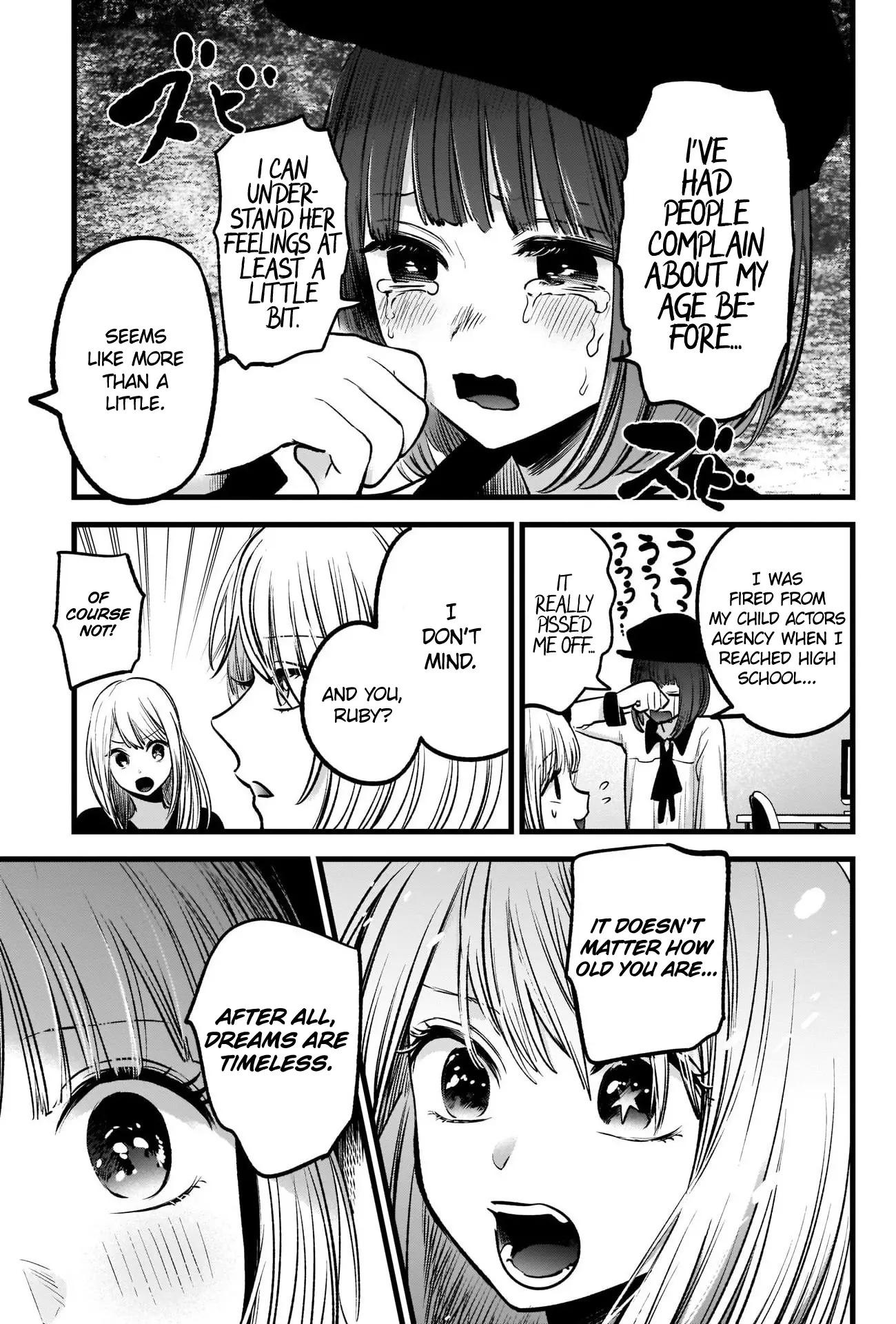 OSHI NO KO - Chapter 32 - Page 16