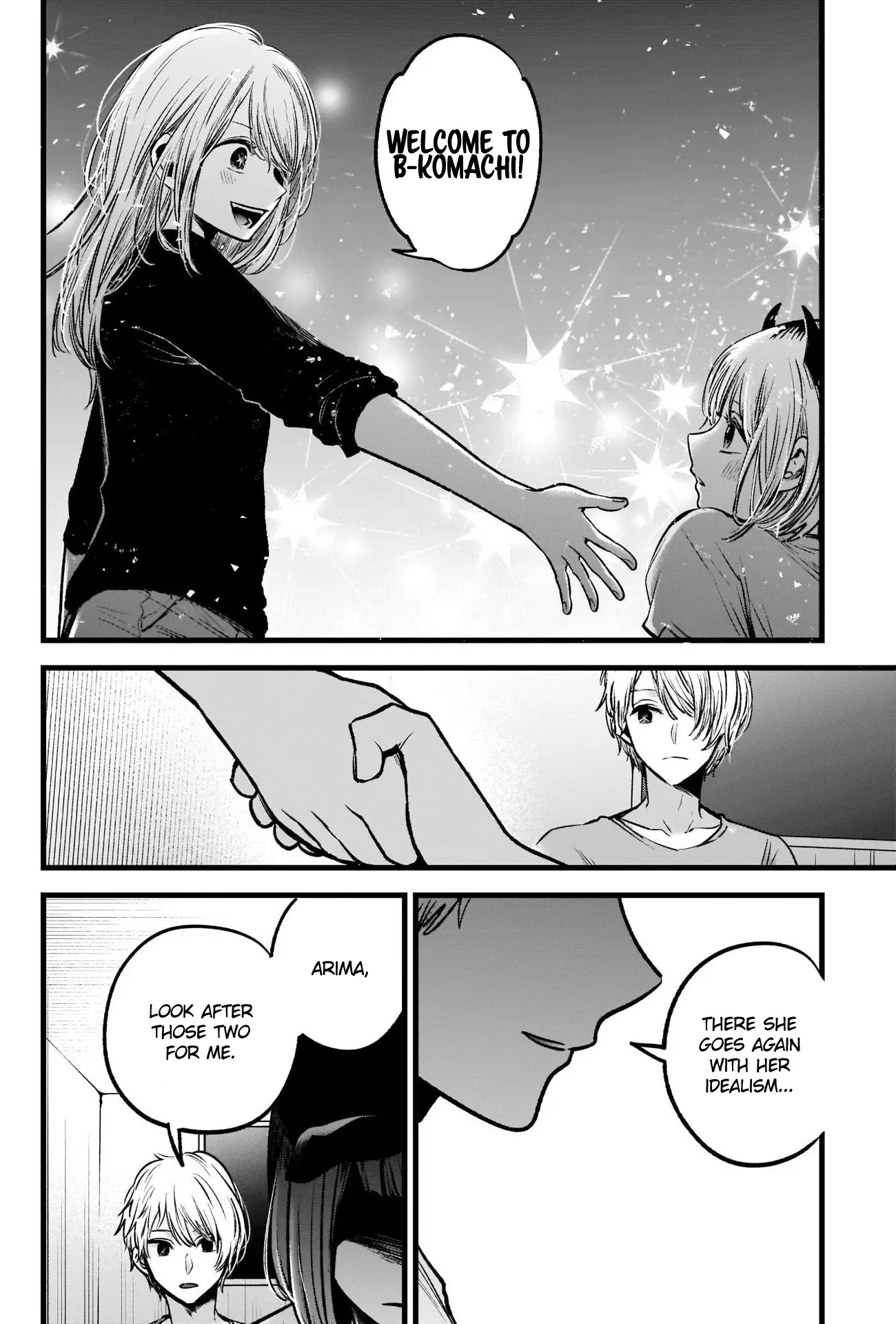 OSHI NO KO - Chapter 32 - Page 17