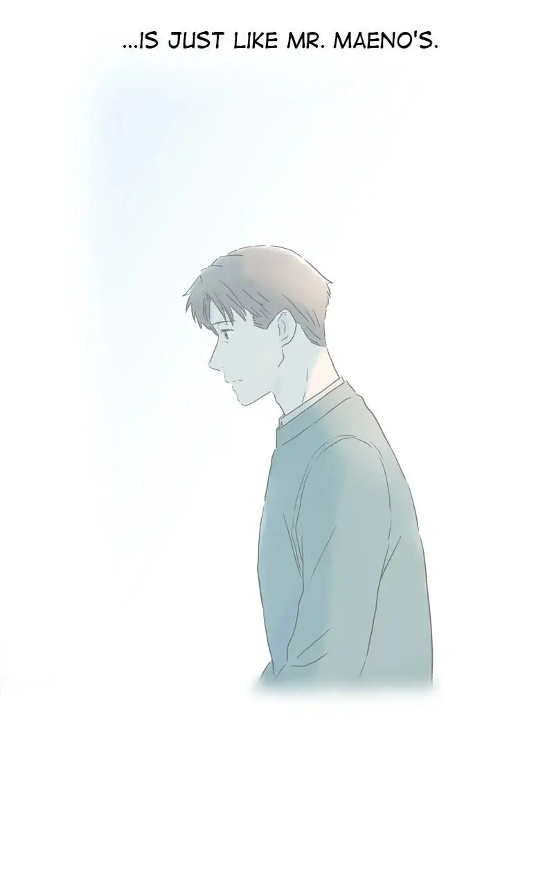 It Rains On Precious Days - Chapter 170 - Page 17