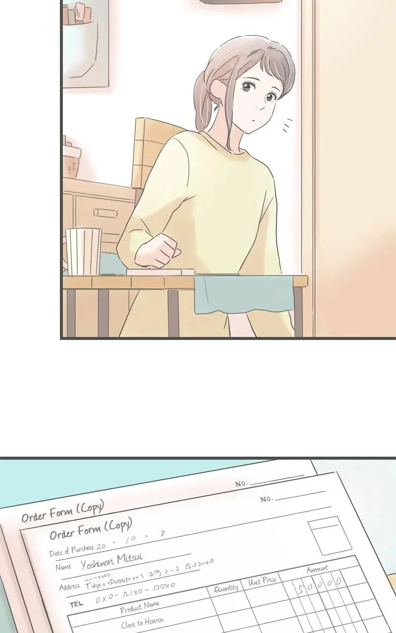 It Rains On Precious Days - Chapter 171 - Page 7