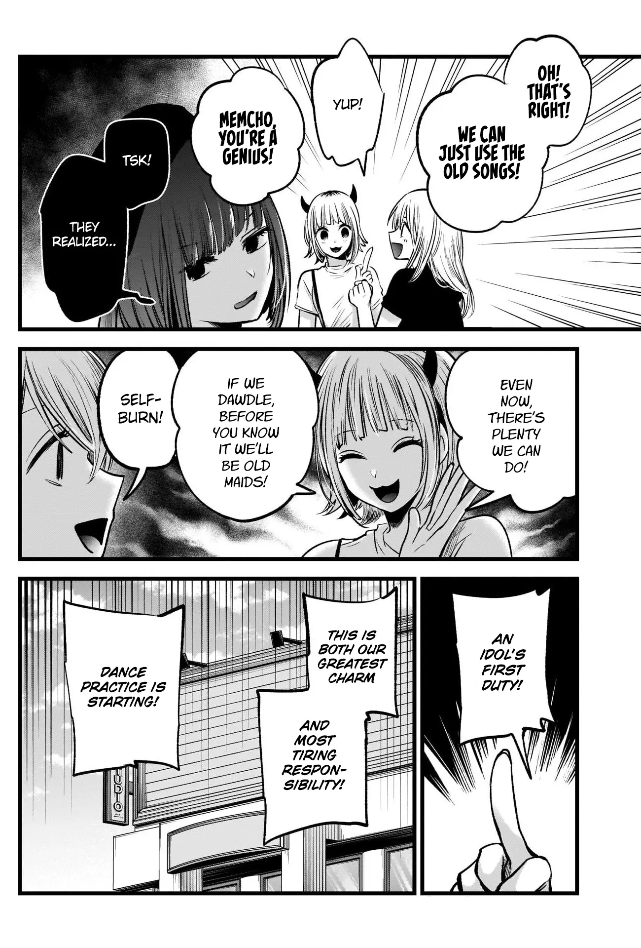 OSHI NO KO - Chapter 33 - Page 12
