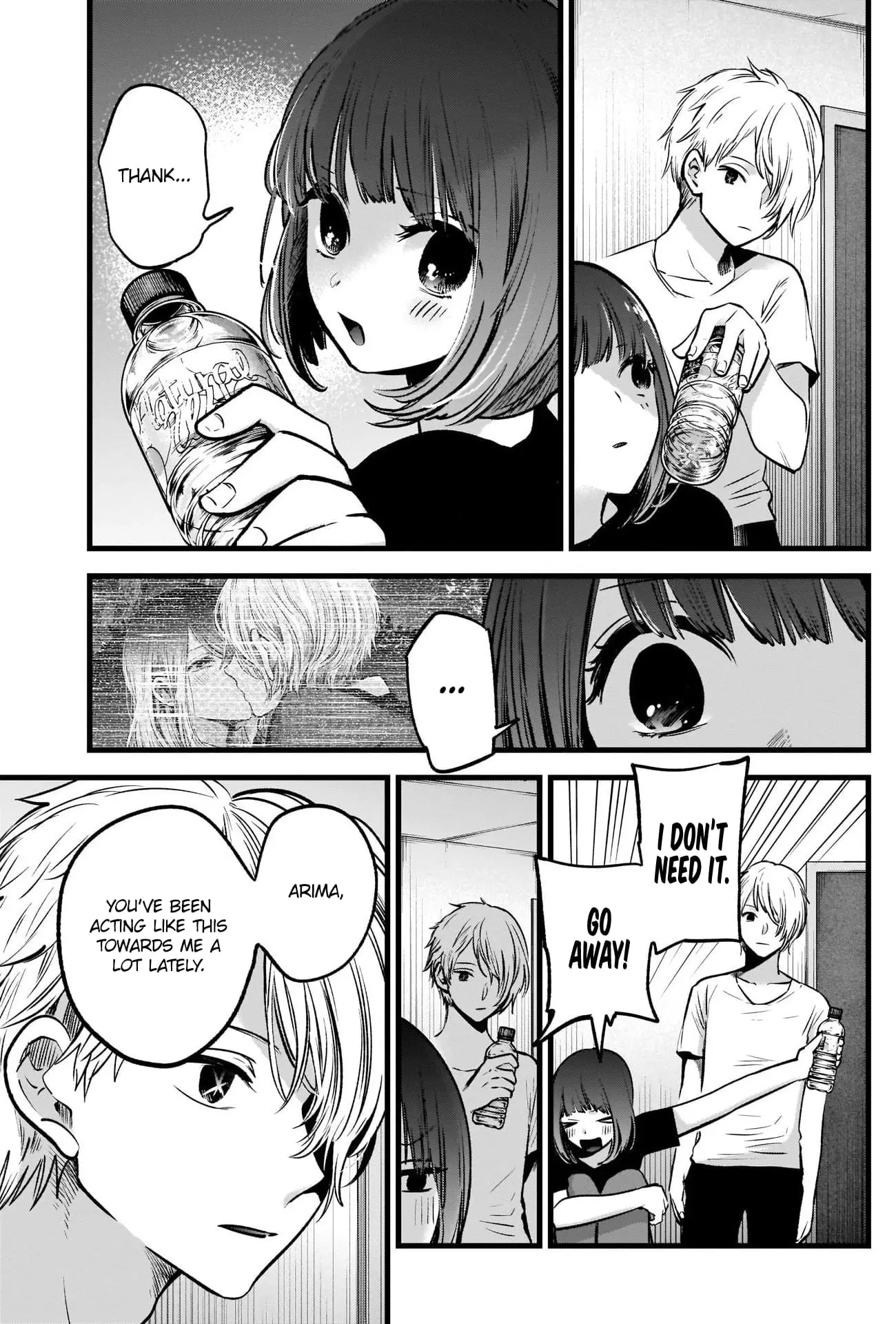 OSHI NO KO - Chapter 33 - Page 15
