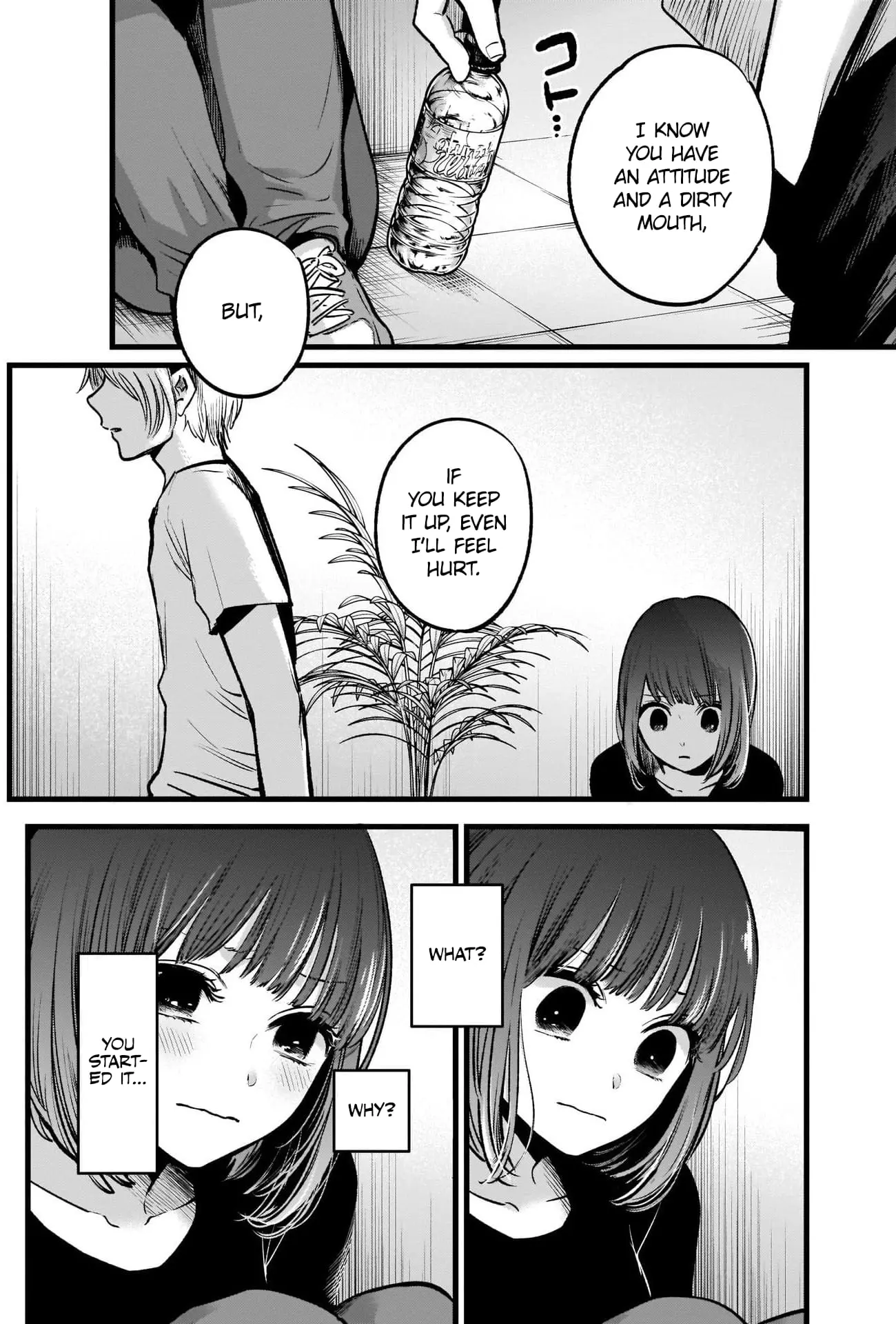 OSHI NO KO - Chapter 33 - Page 16