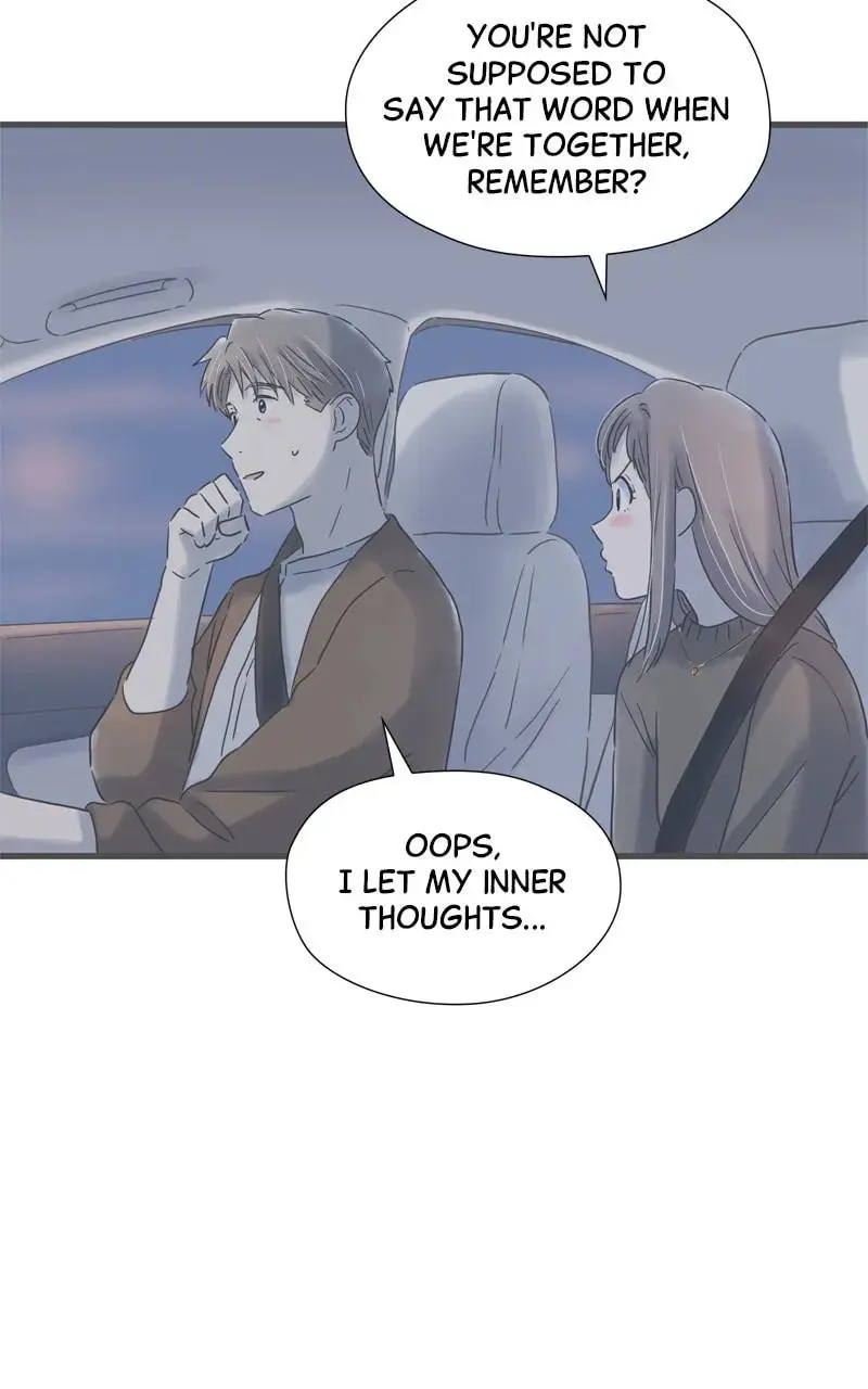 It Rains On Precious Days - Chapter 172 - Page 17