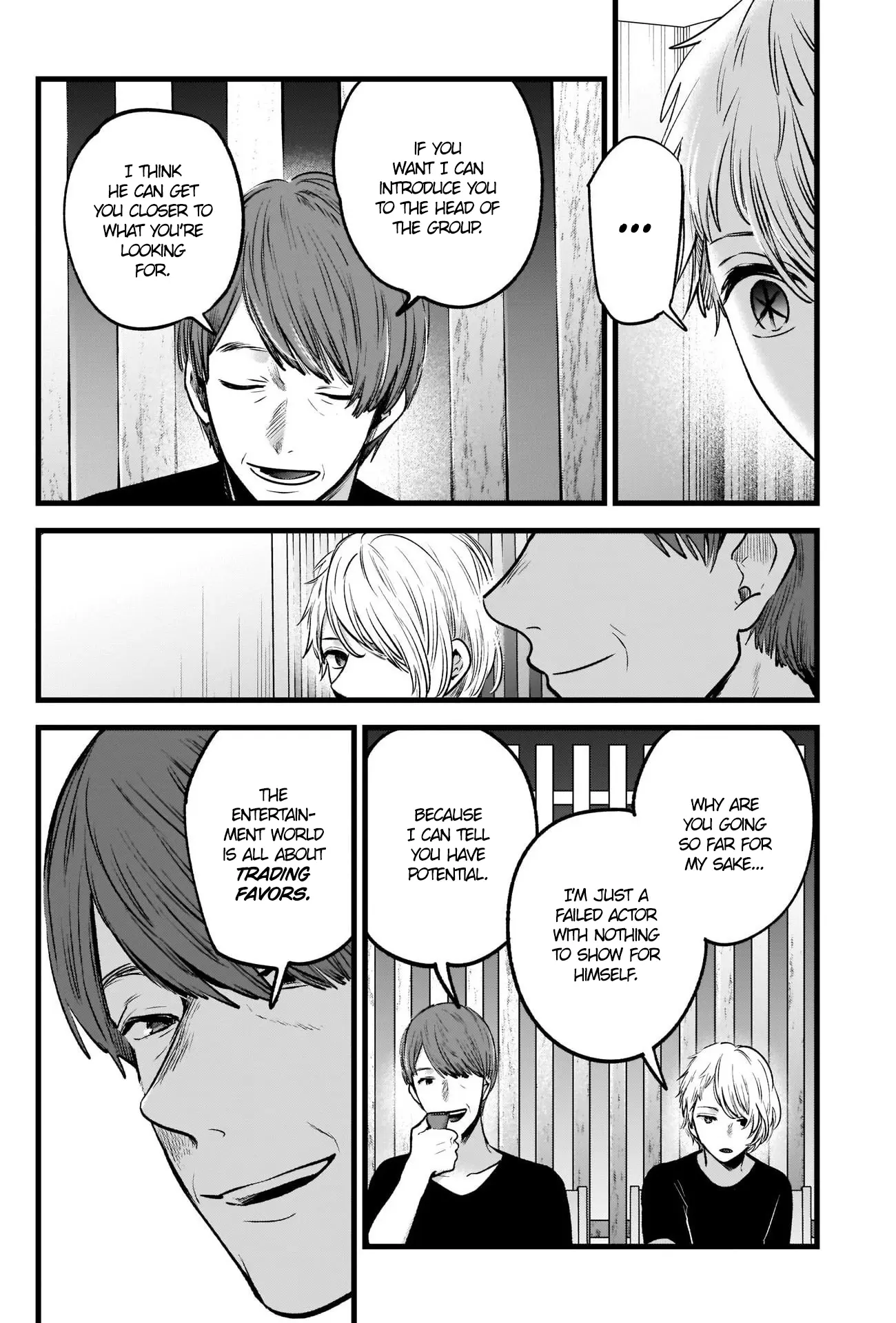 OSHI NO KO - Chapter 34 - Page 3