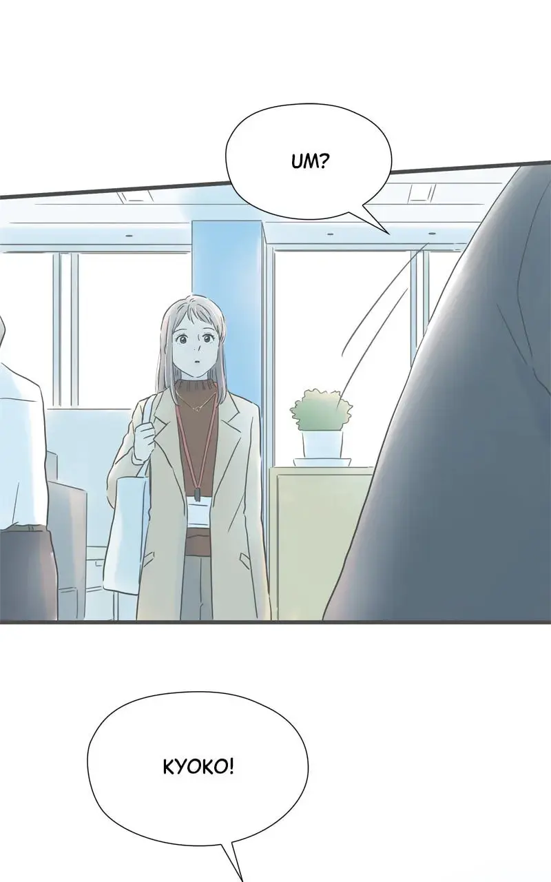 It Rains On Precious Days - Chapter 173 - Page 82