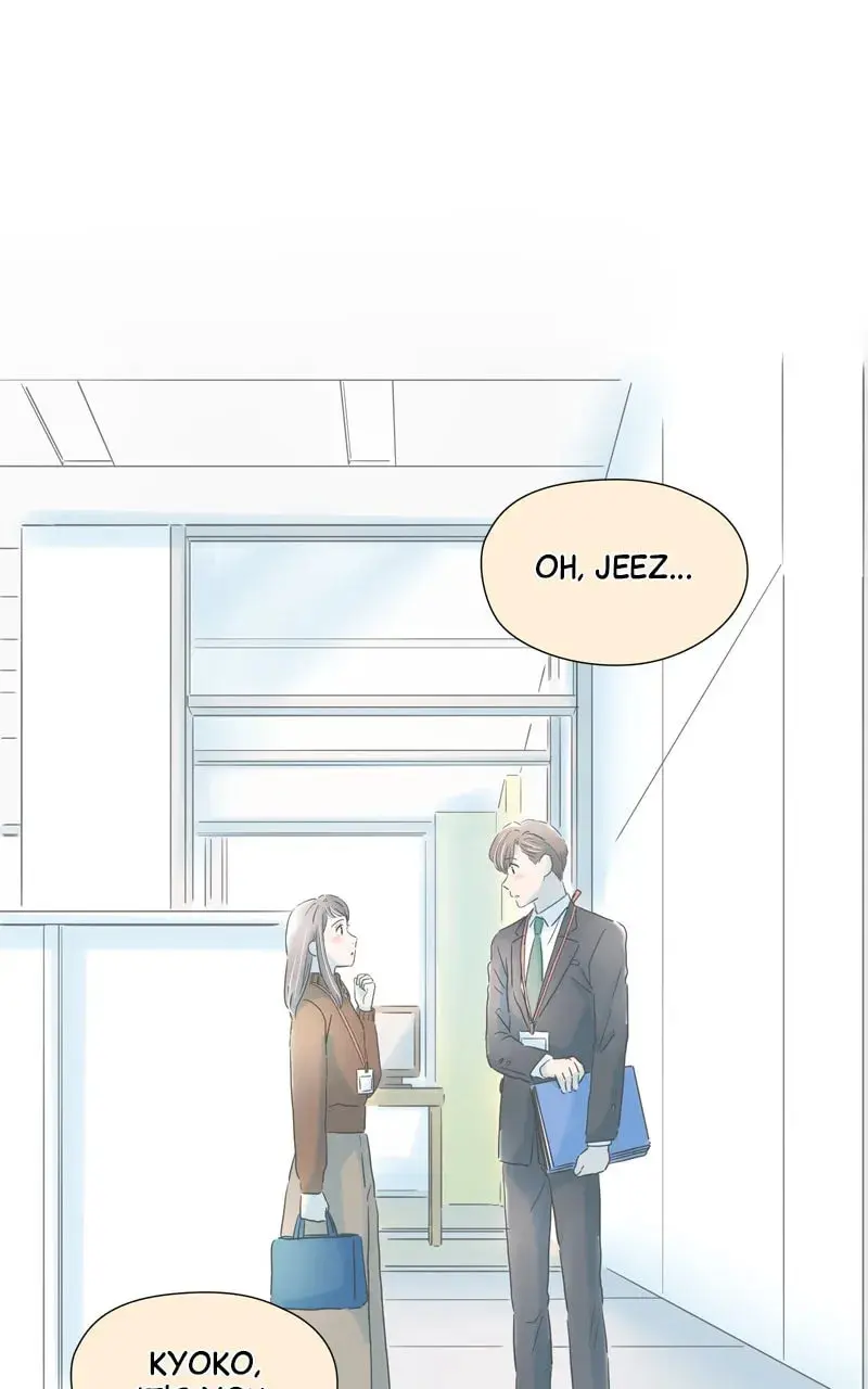 It Rains On Precious Days - Chapter 175 - Page 1