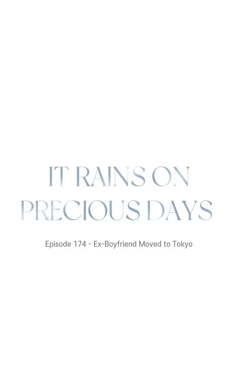 It Rains On Precious Days - Chapter 175 - Page 10