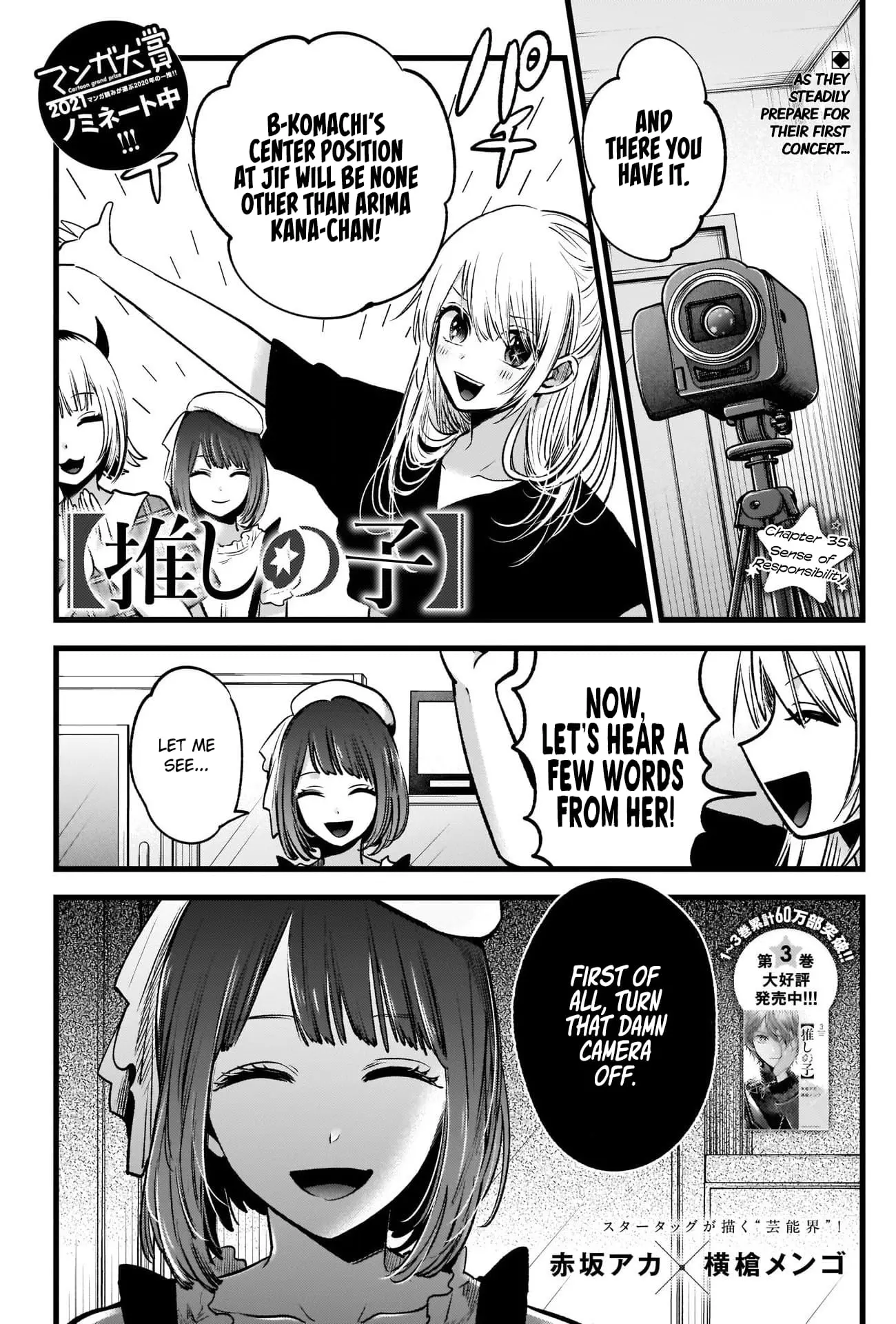 OSHI NO KO - Chapter 35 - Page 2