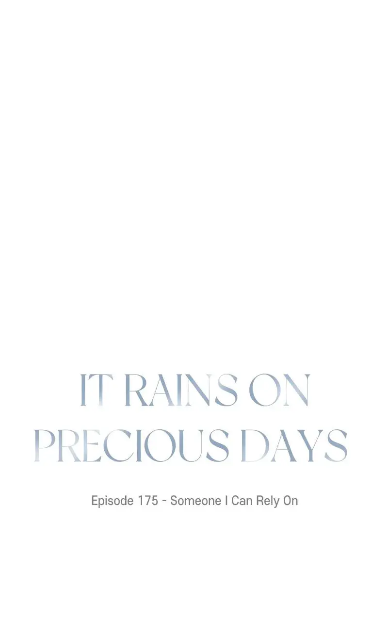 It Rains On Precious Days - Chapter 176 - Page 9