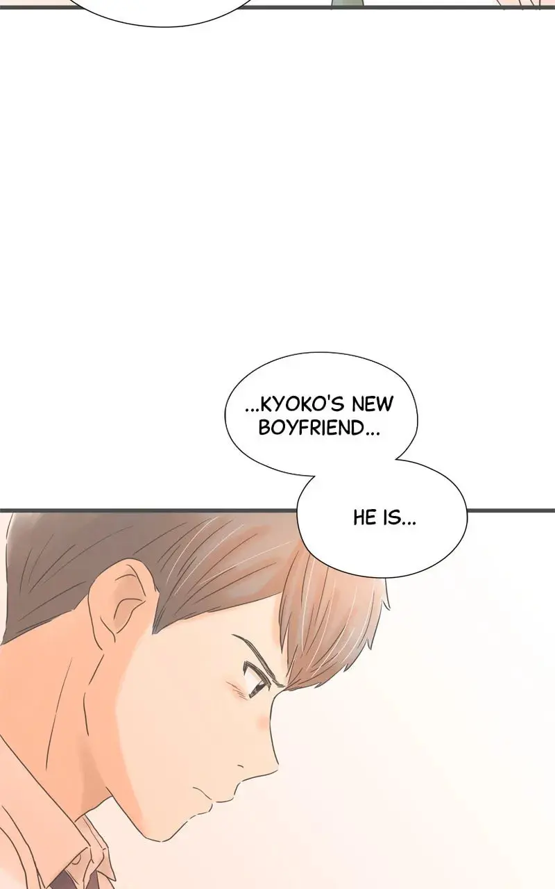 It Rains On Precious Days - Chapter 176 - Page 19