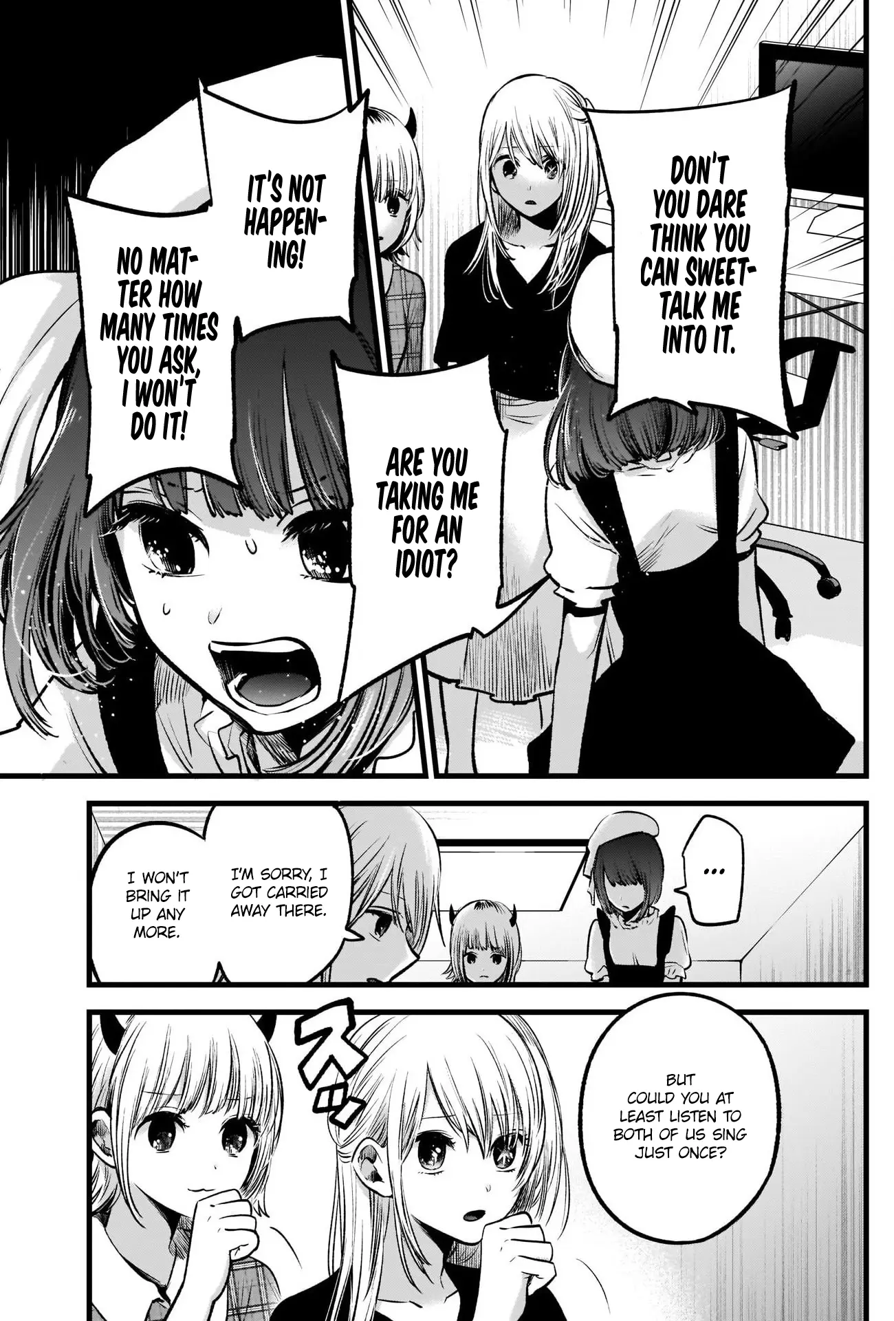 OSHI NO KO - Chapter 35 - Page 6