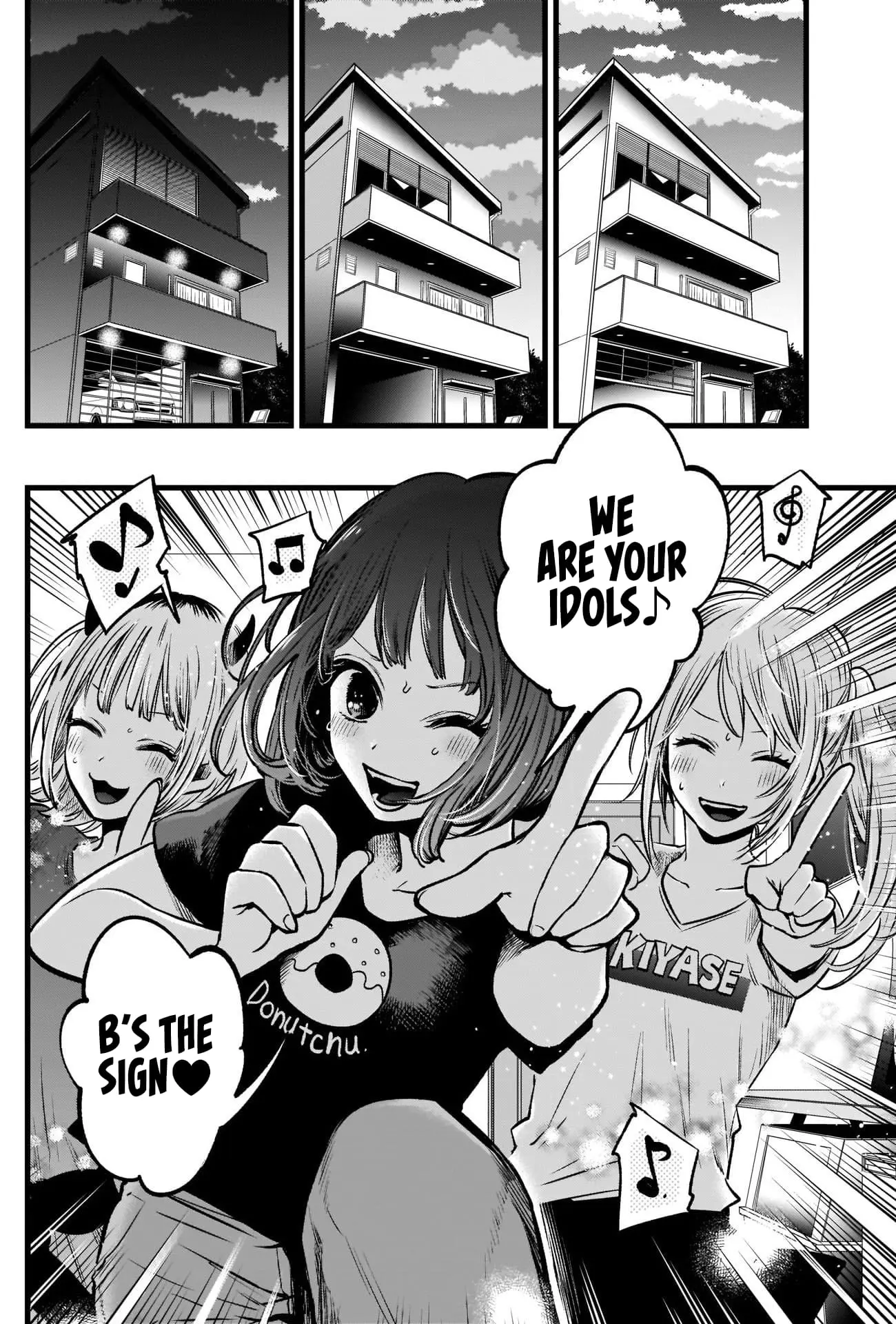OSHI NO KO - Chapter 35 - Page 7