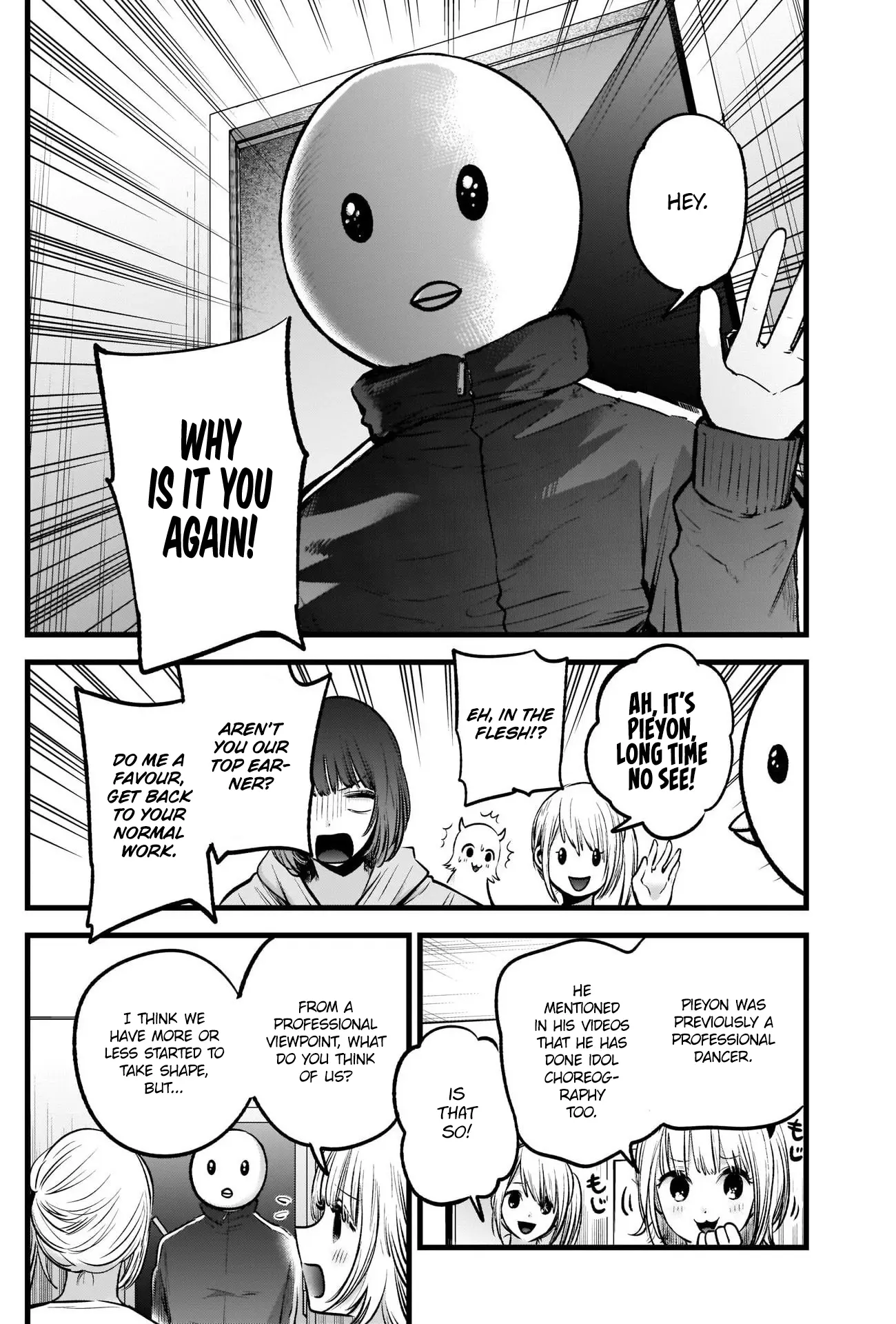 OSHI NO KO - Chapter 35 - Page 11