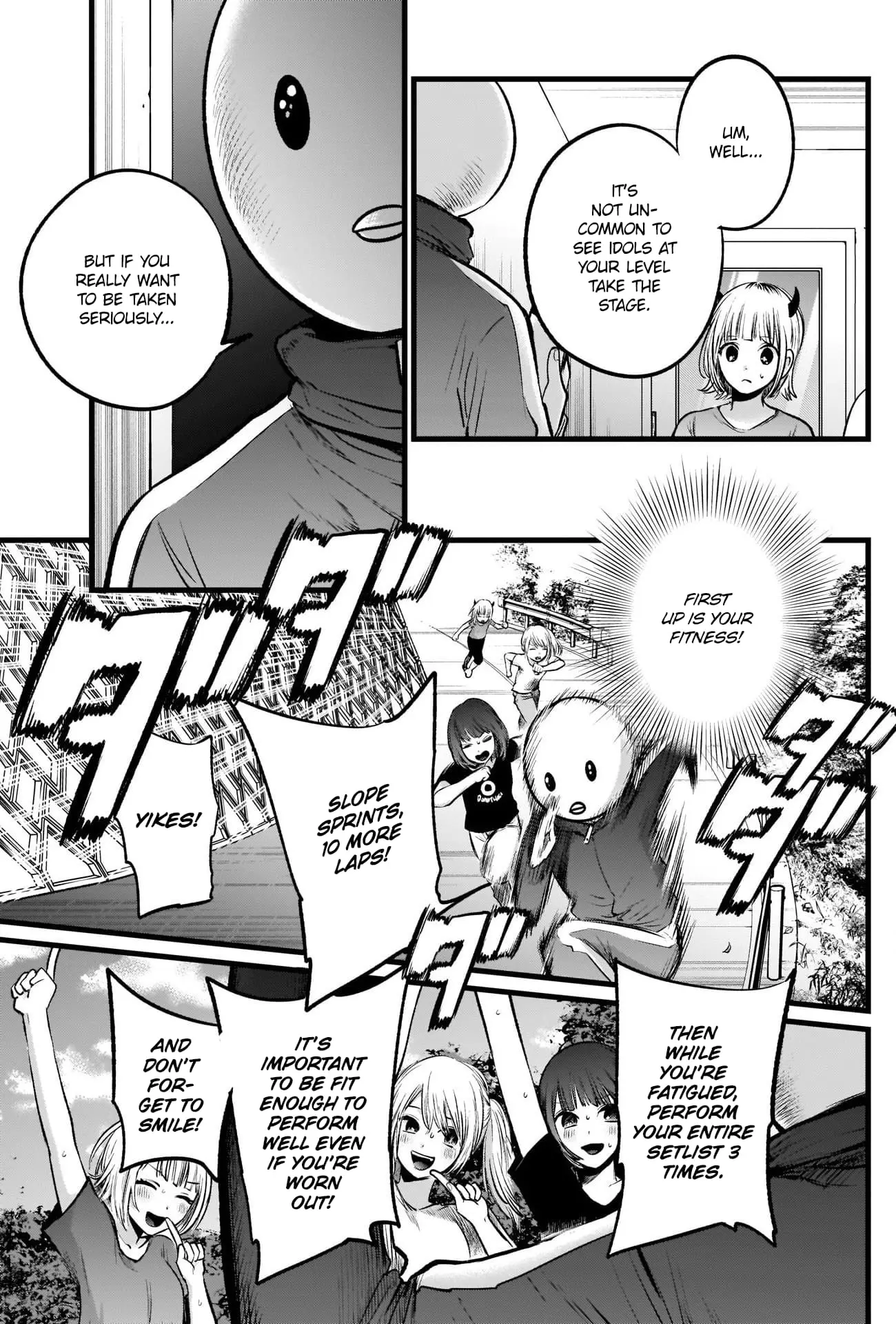 OSHI NO KO - Chapter 35 - Page 12