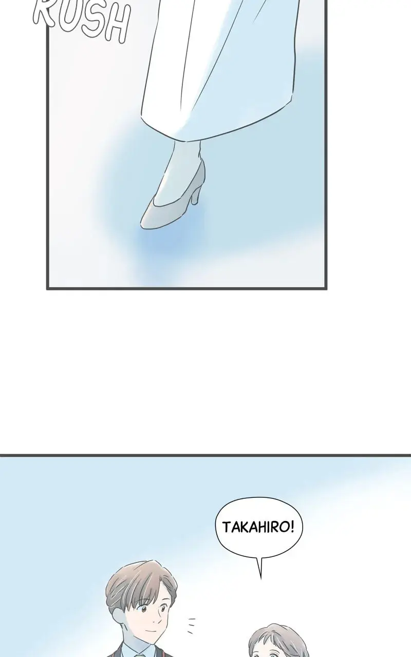 It Rains On Precious Days - Chapter 178 - Page 15