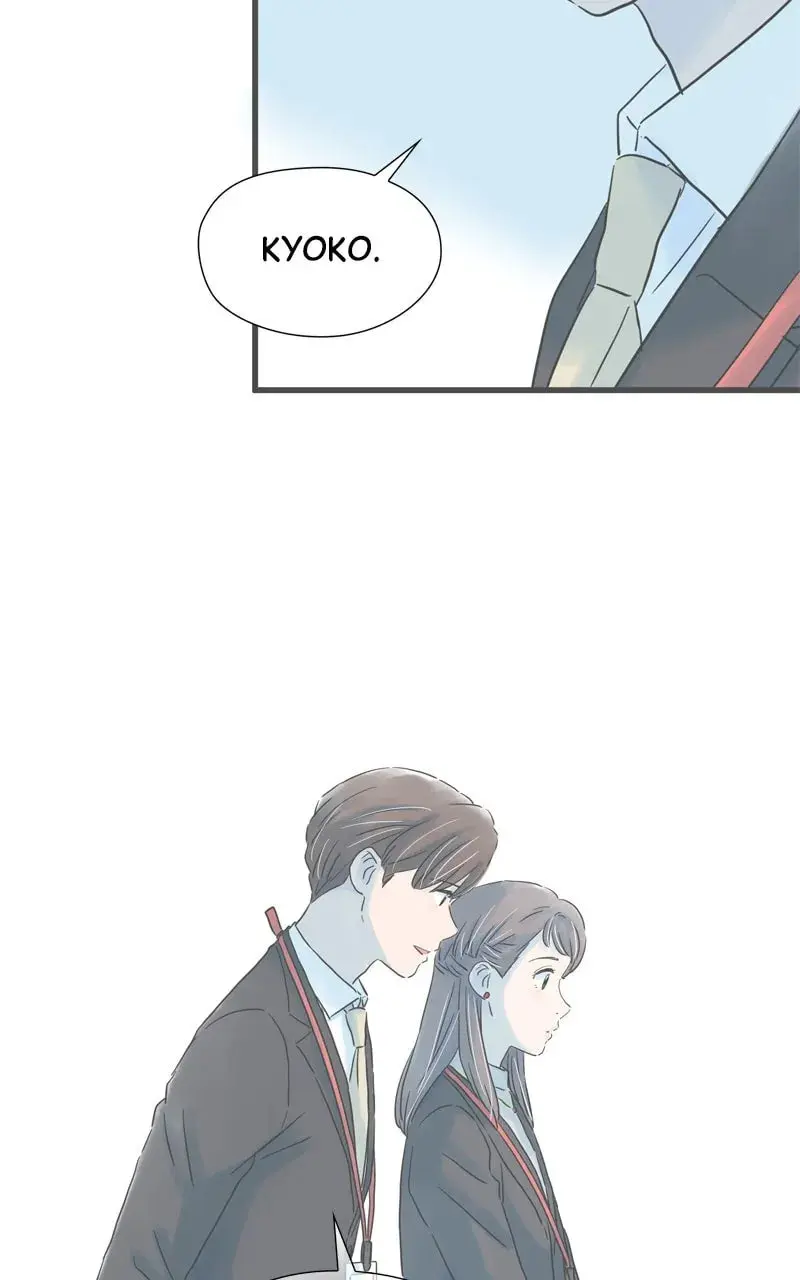 It Rains On Precious Days - Chapter 178 - Page 24