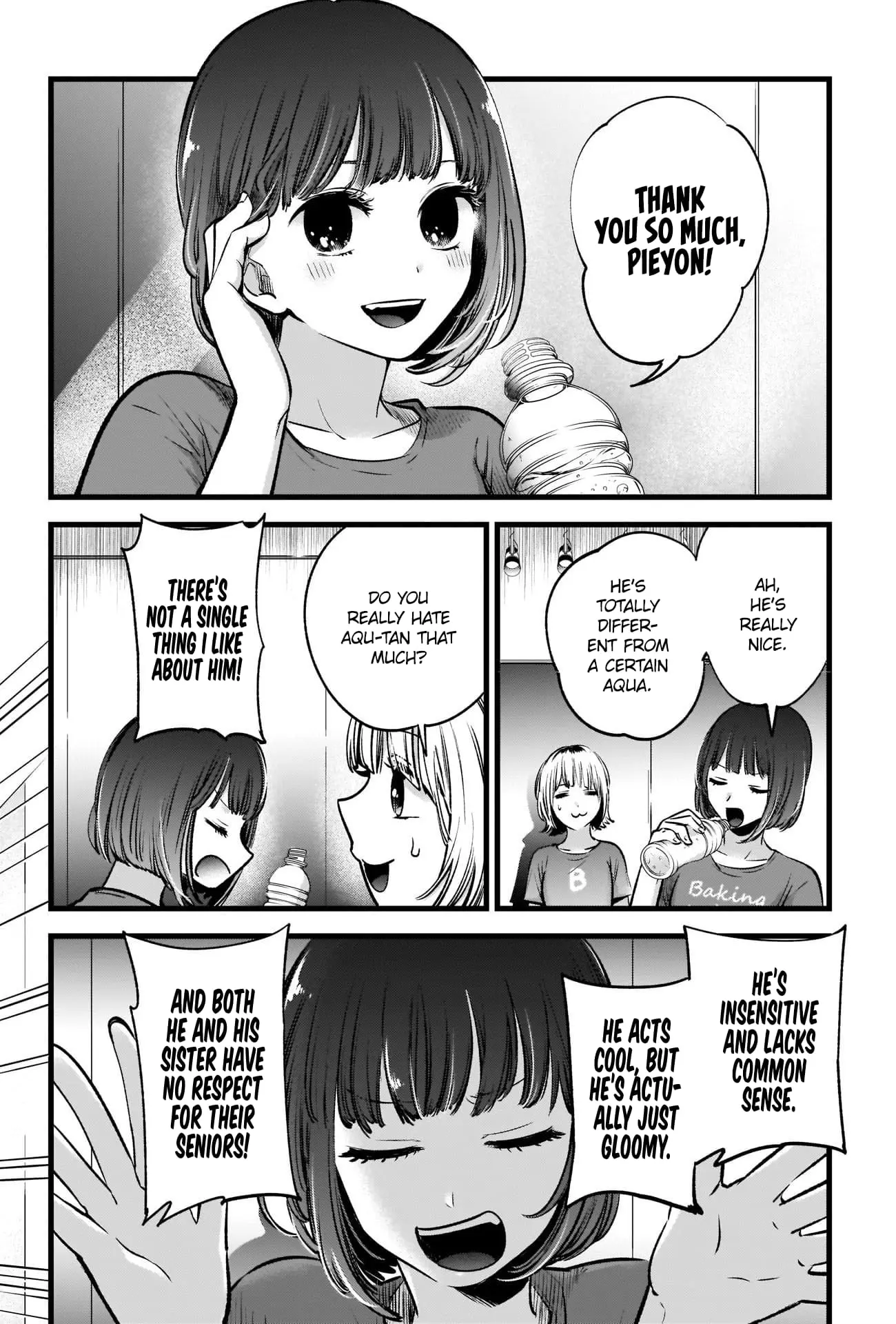 OSHI NO KO - Chapter 36 - Page 3