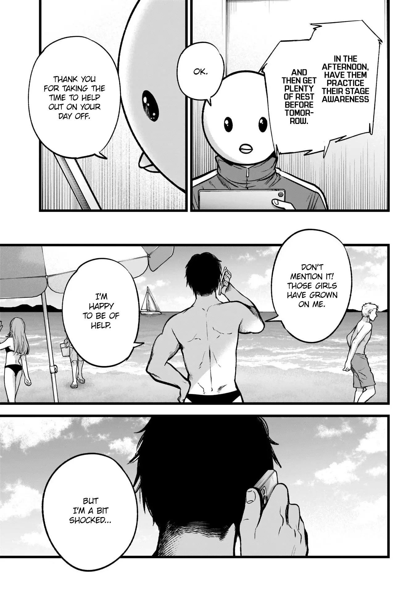 OSHI NO KO - Chapter 36 - Page 6