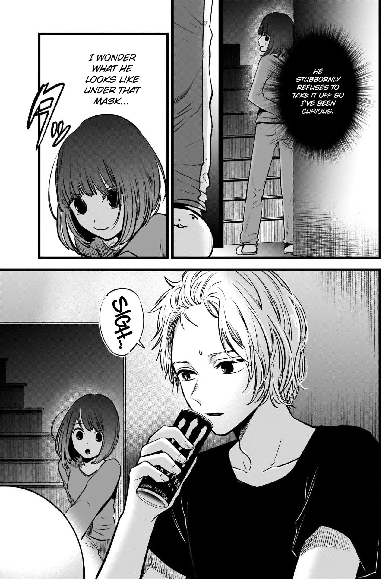 OSHI NO KO - Chapter 36 - Page 16