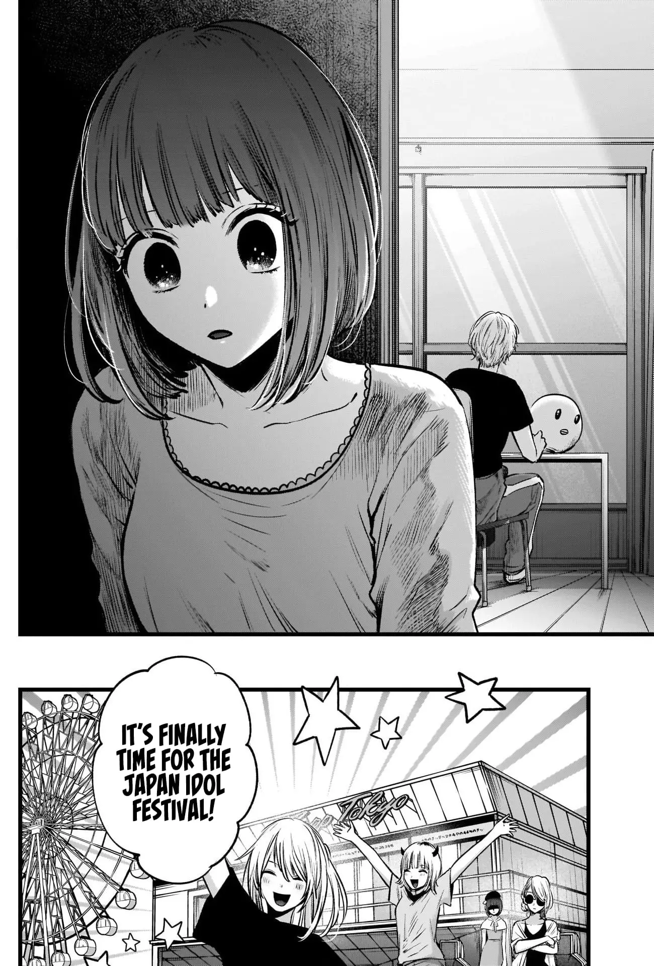 OSHI NO KO - Chapter 36 - Page 17