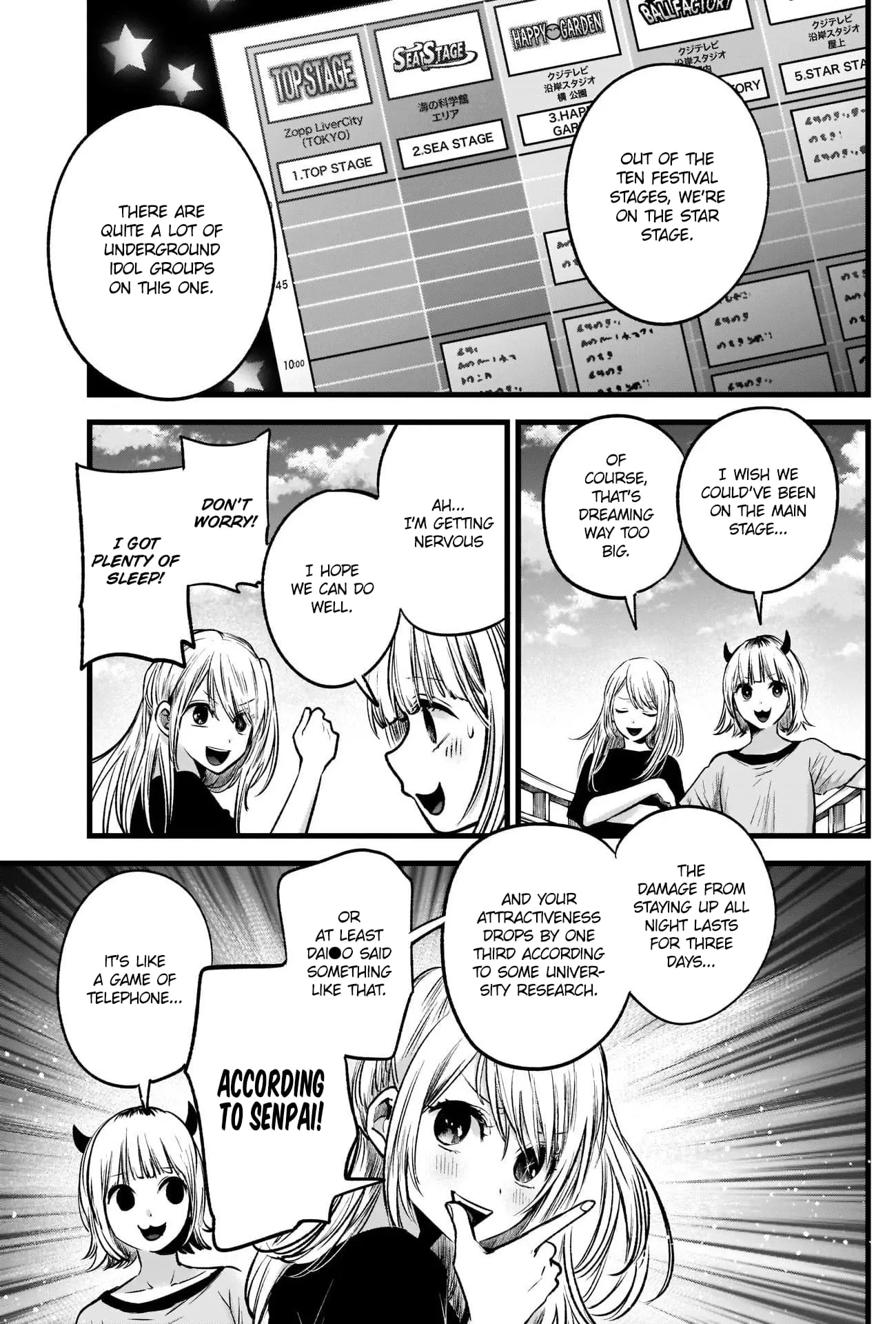 OSHI NO KO - Chapter 36 - Page 18