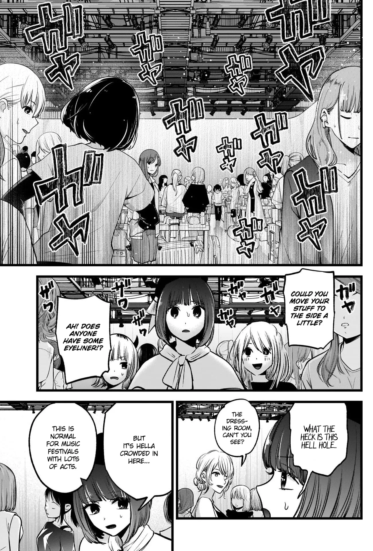 OSHI NO KO - Chapter 37 - Page 4