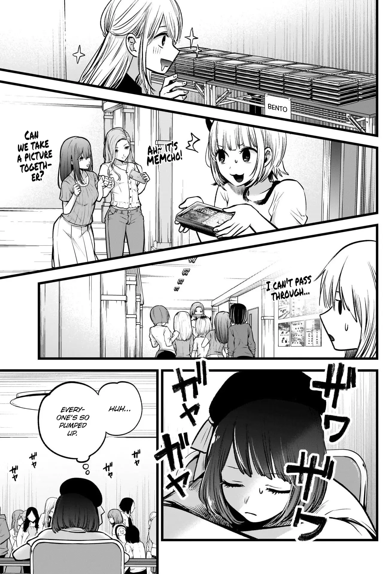 OSHI NO KO - Chapter 37 - Page 6