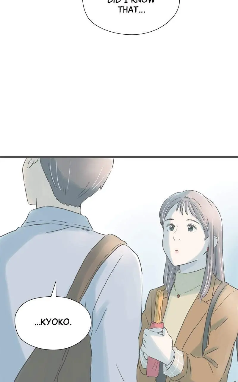 It Rains On Precious Days - Chapter 182 - Page 48