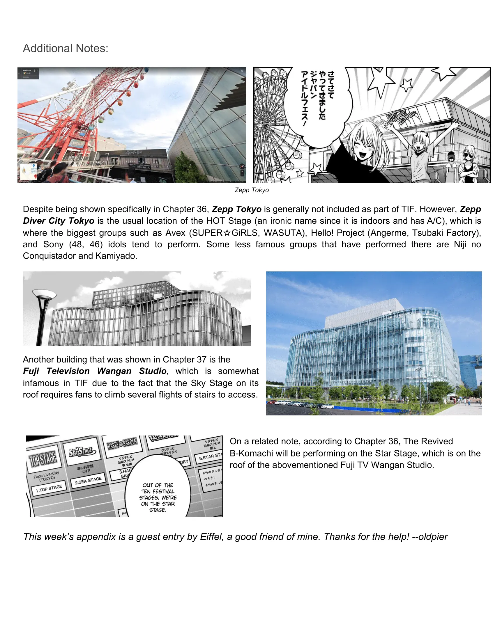 OSHI NO KO - Chapter 37 - Page 21