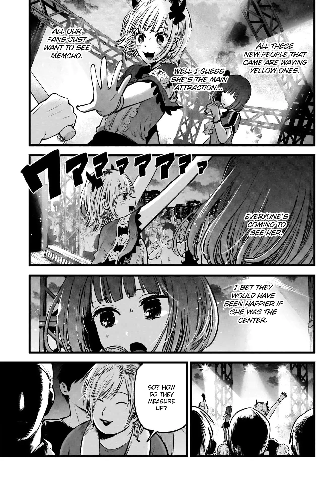OSHI NO KO - Chapter 38 - Page 6