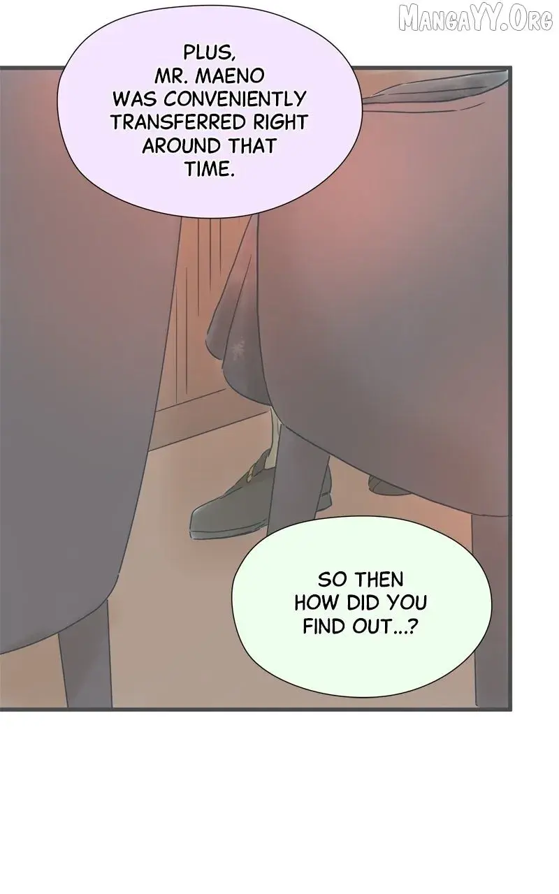 It Rains On Precious Days - Chapter 184 - Page 80