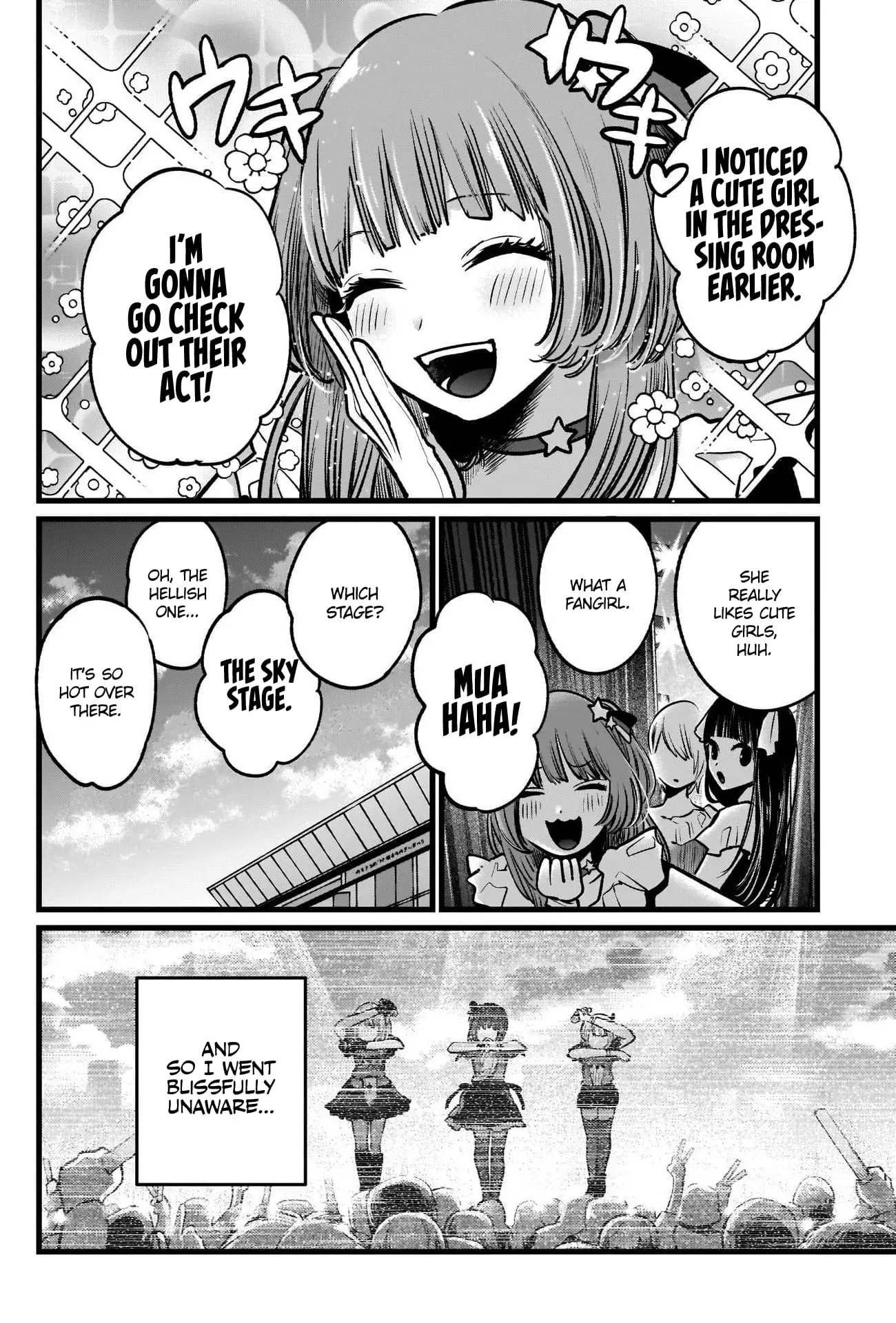 OSHI NO KO - Chapter 39 - Page 3