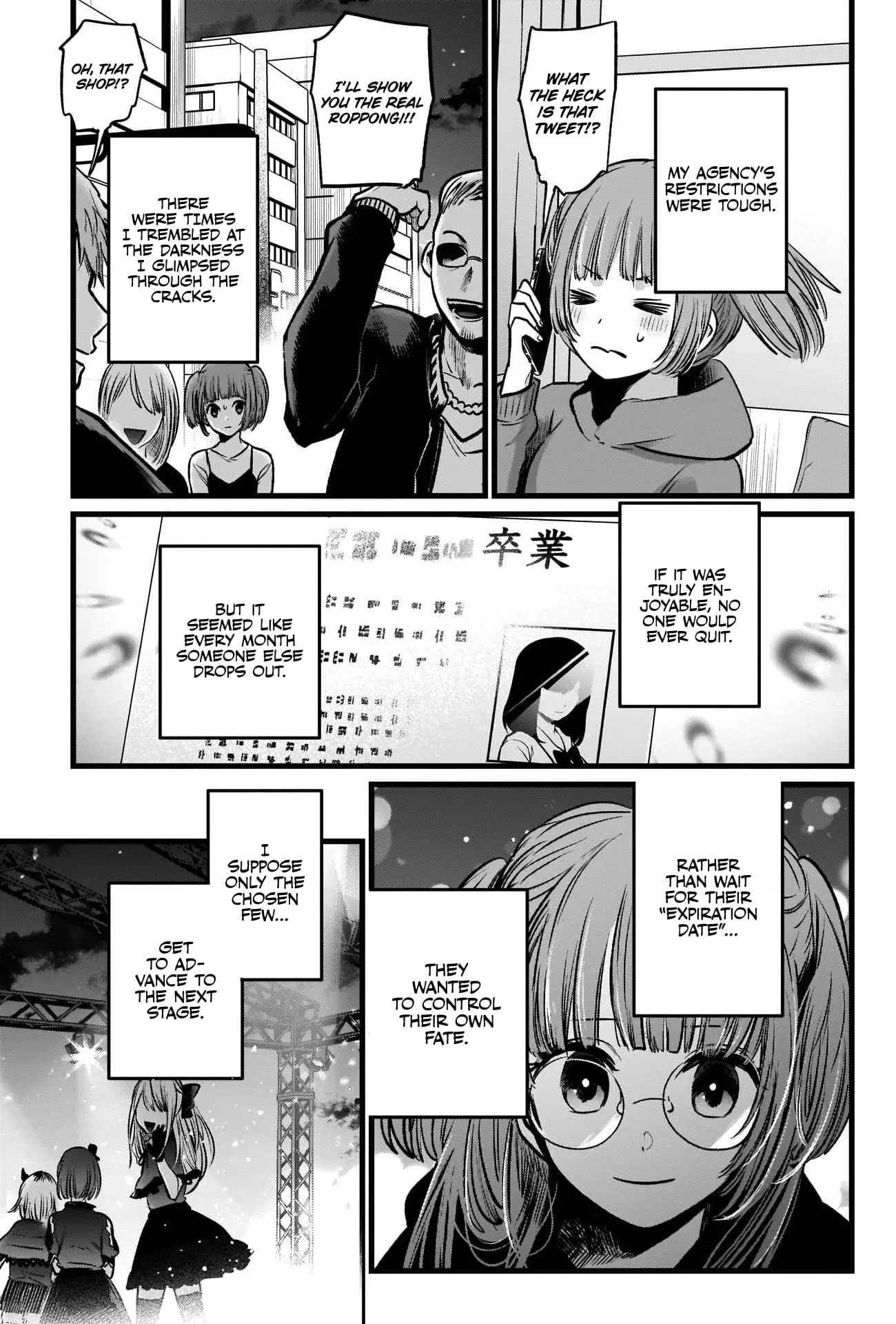 OSHI NO KO - Chapter 39 - Page 10