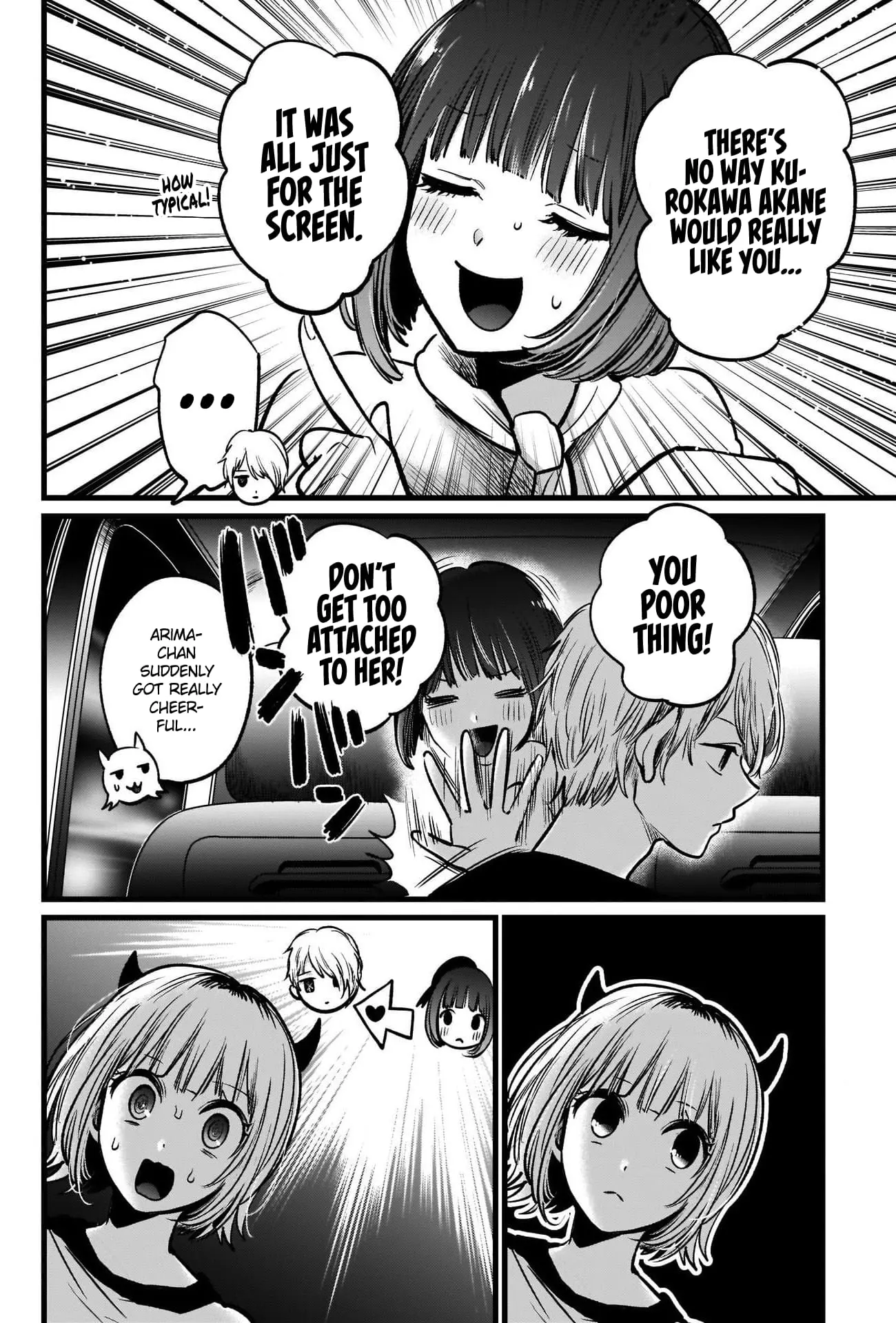 OSHI NO KO - Chapter 39 - Page 17