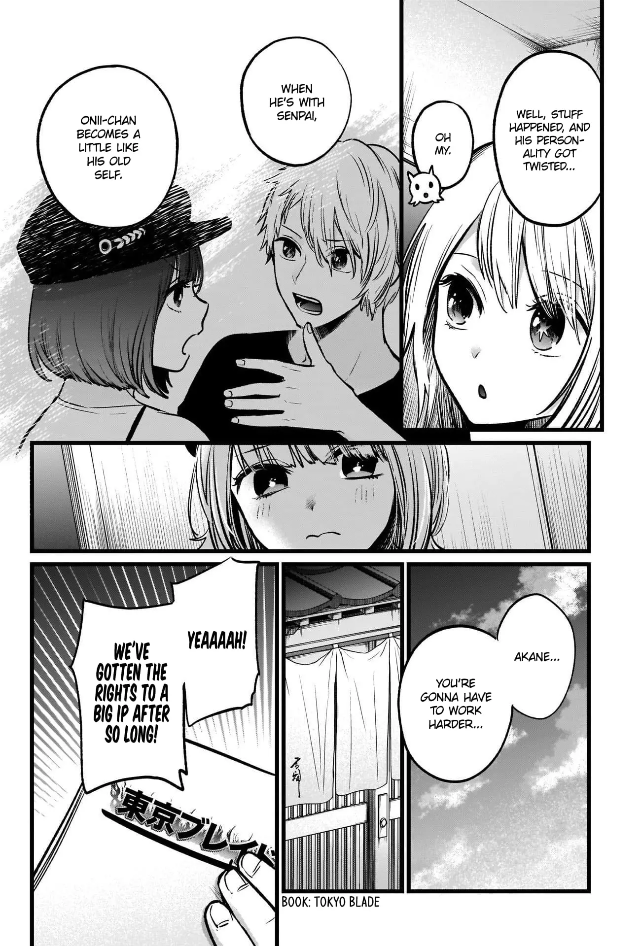 OSHI NO KO - Chapter 40 - Page 7