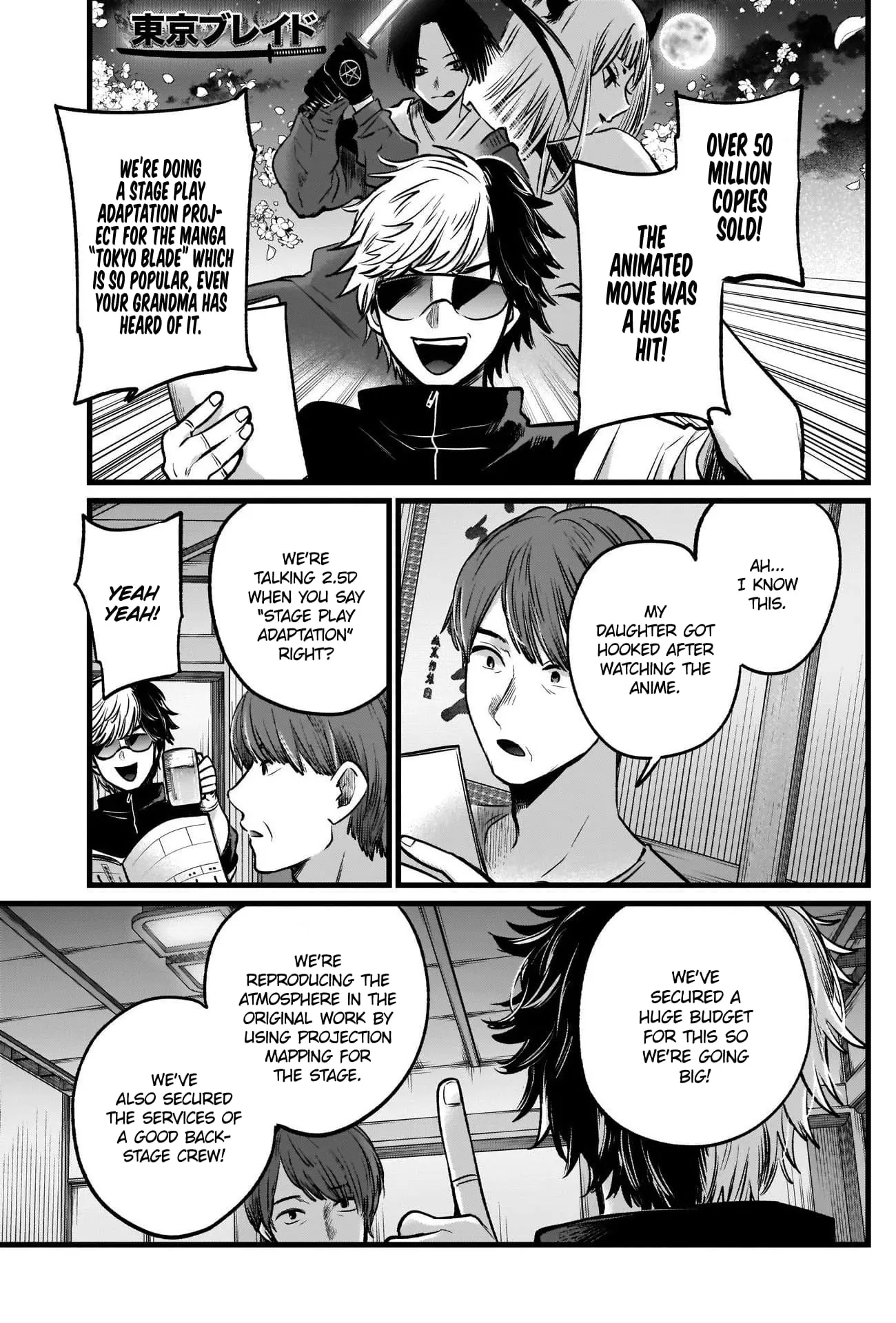 OSHI NO KO - Chapter 40 - Page 8