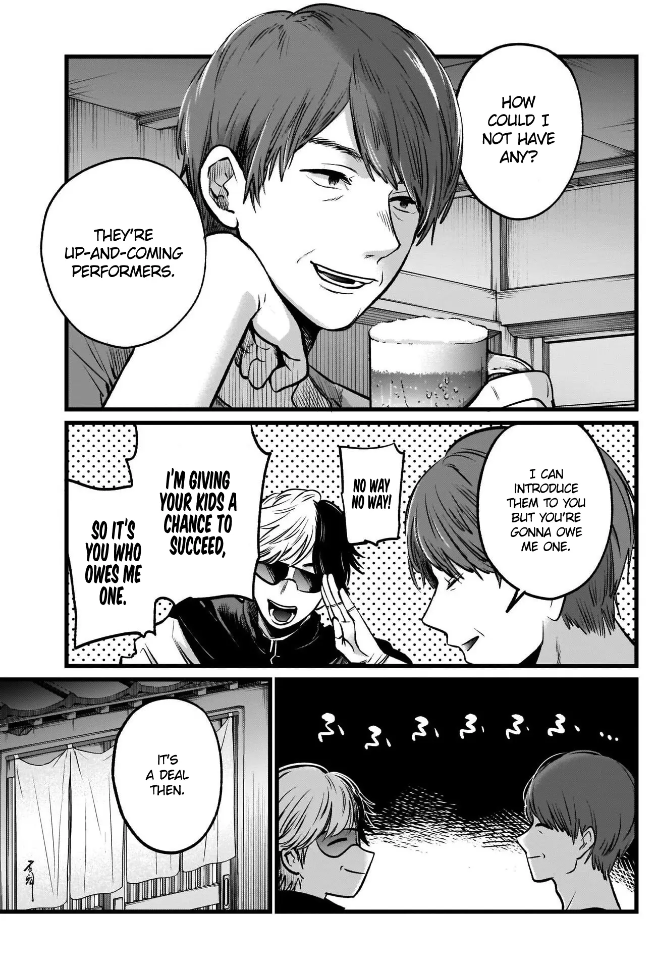 OSHI NO KO - Chapter 40 - Page 10