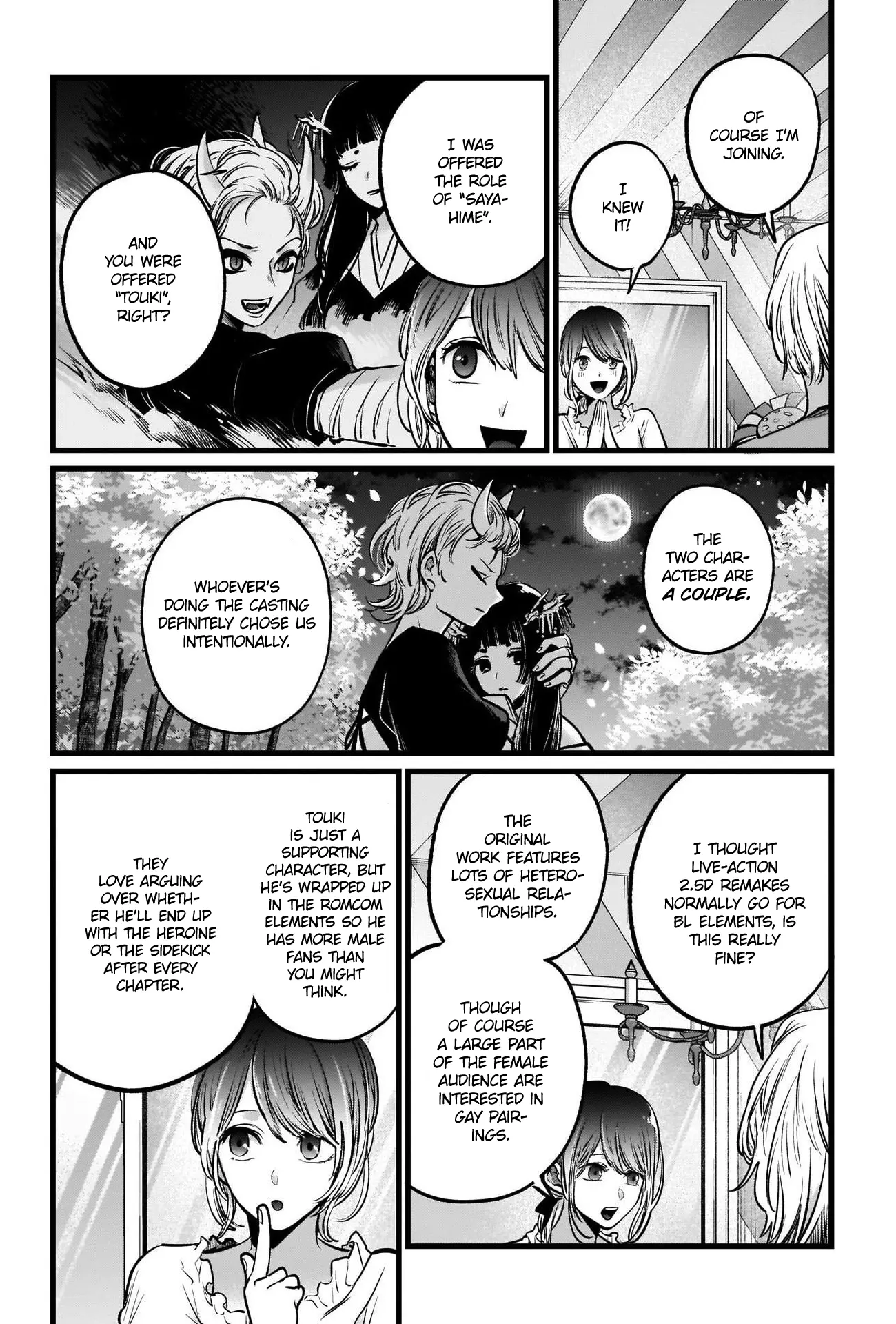 OSHI NO KO - Chapter 40 - Page 13