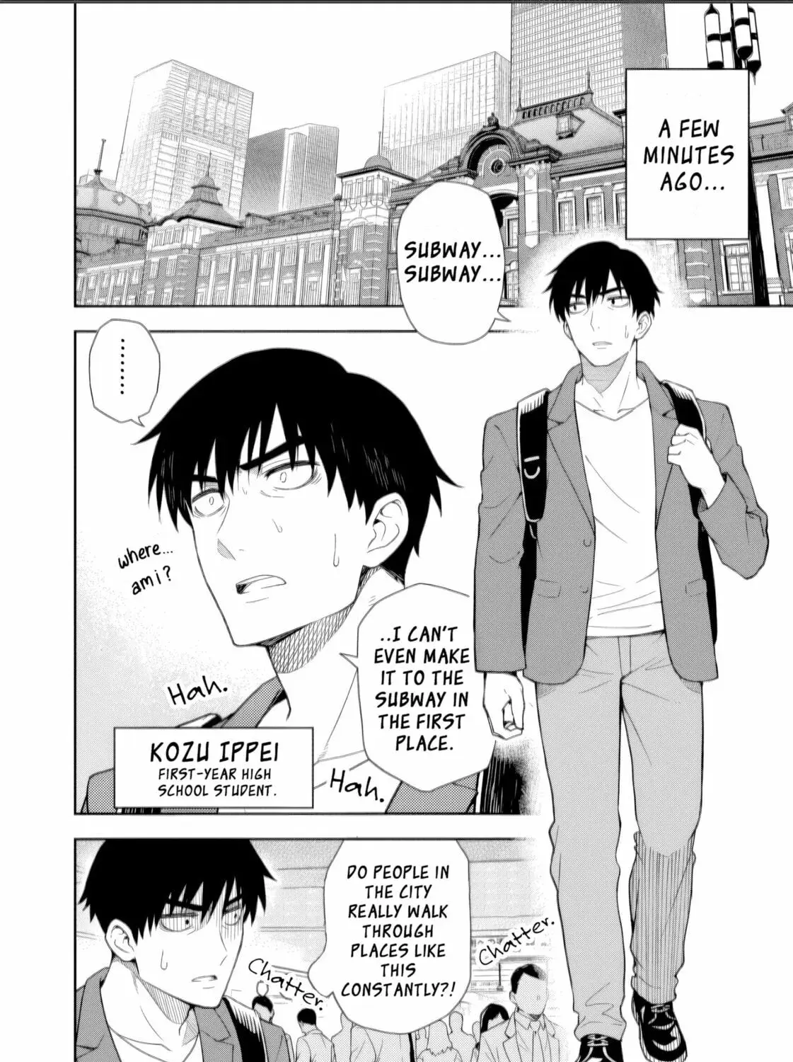Kimi ga Seifuku wo Nuidara - Chapter 1 - Page 13