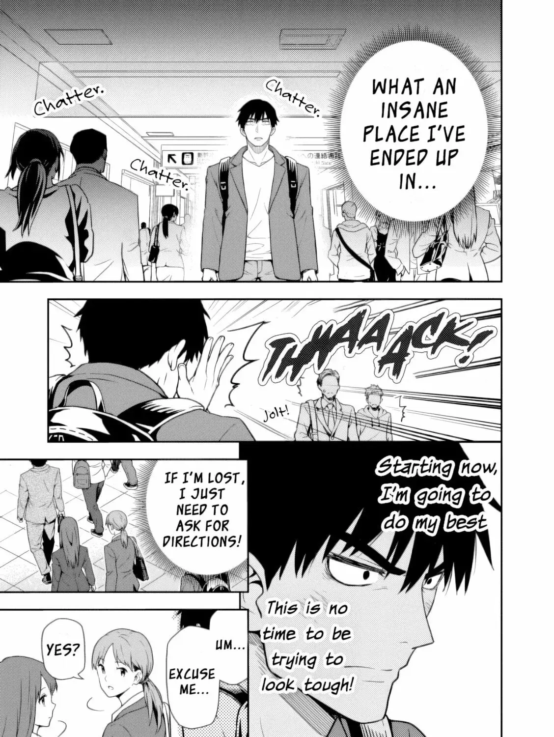 Kimi ga Seifuku wo Nuidara - Chapter 1 - Page 15