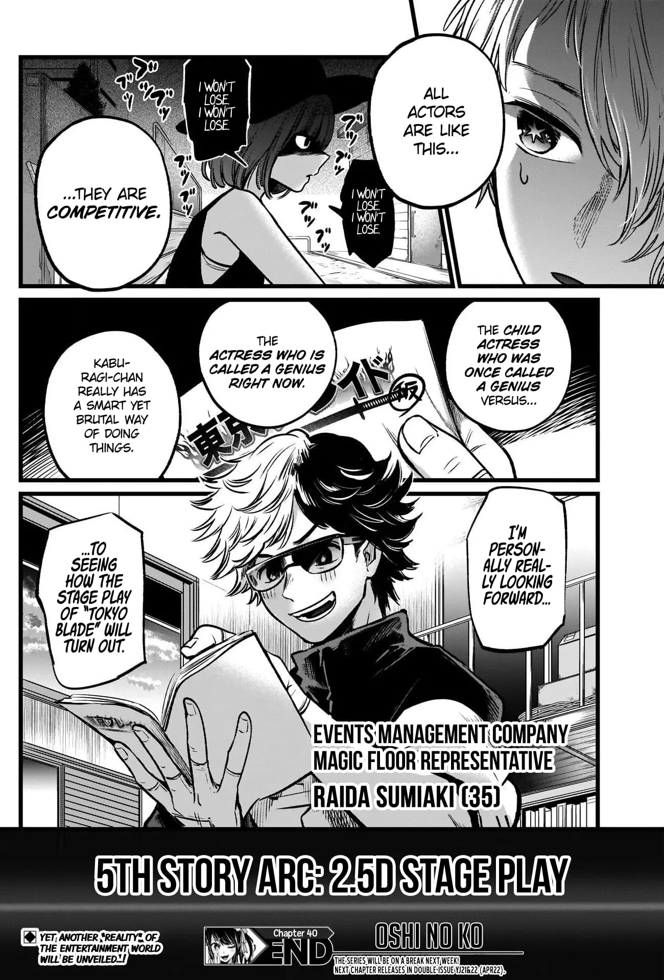 OSHI NO KO - Chapter 40 - Page 19