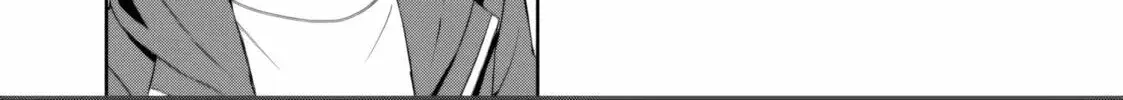 Kimi ga Seifuku wo Nuidara - Chapter 1 - Page 50