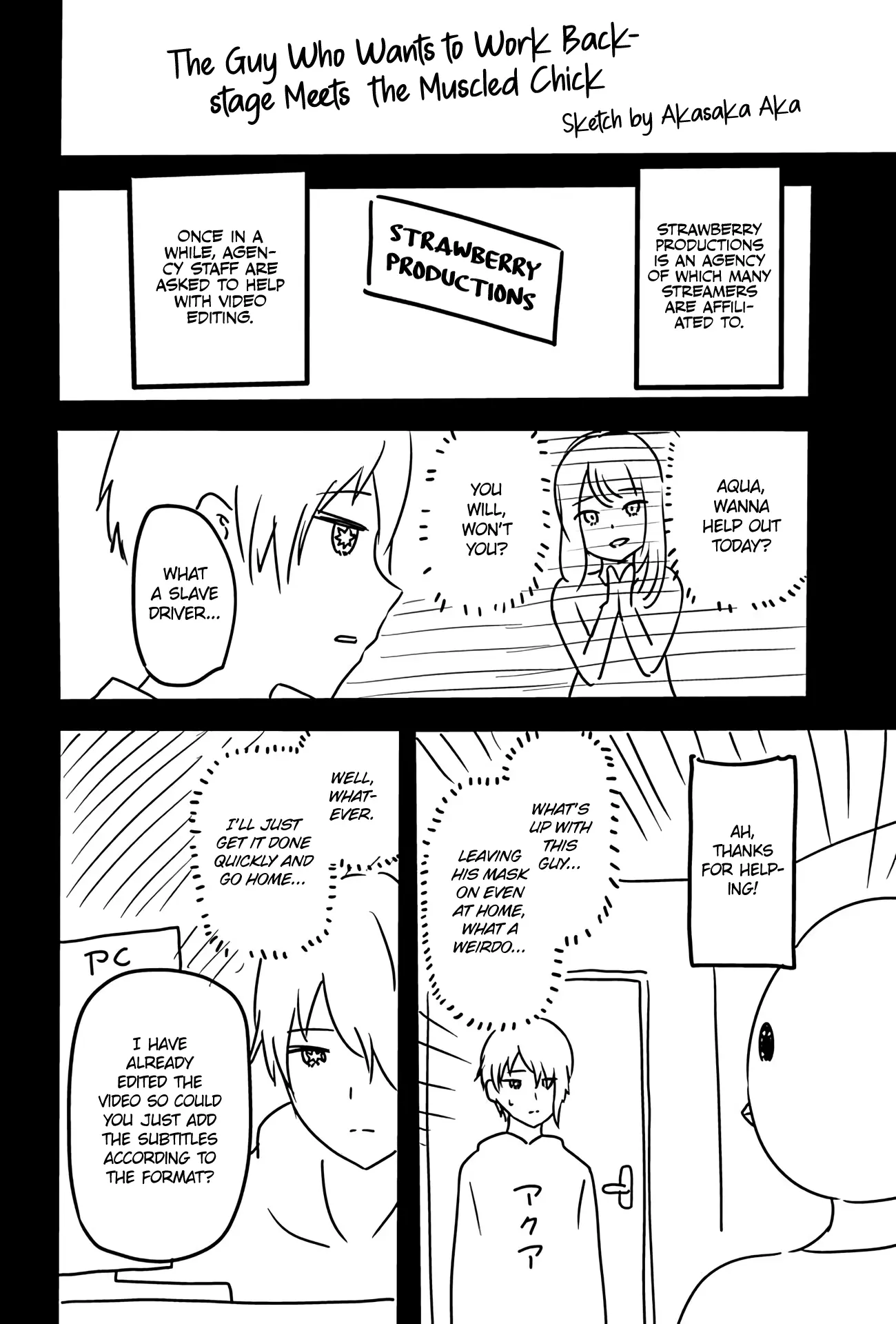 OSHI NO KO - Chapter 40.5 - Page 3