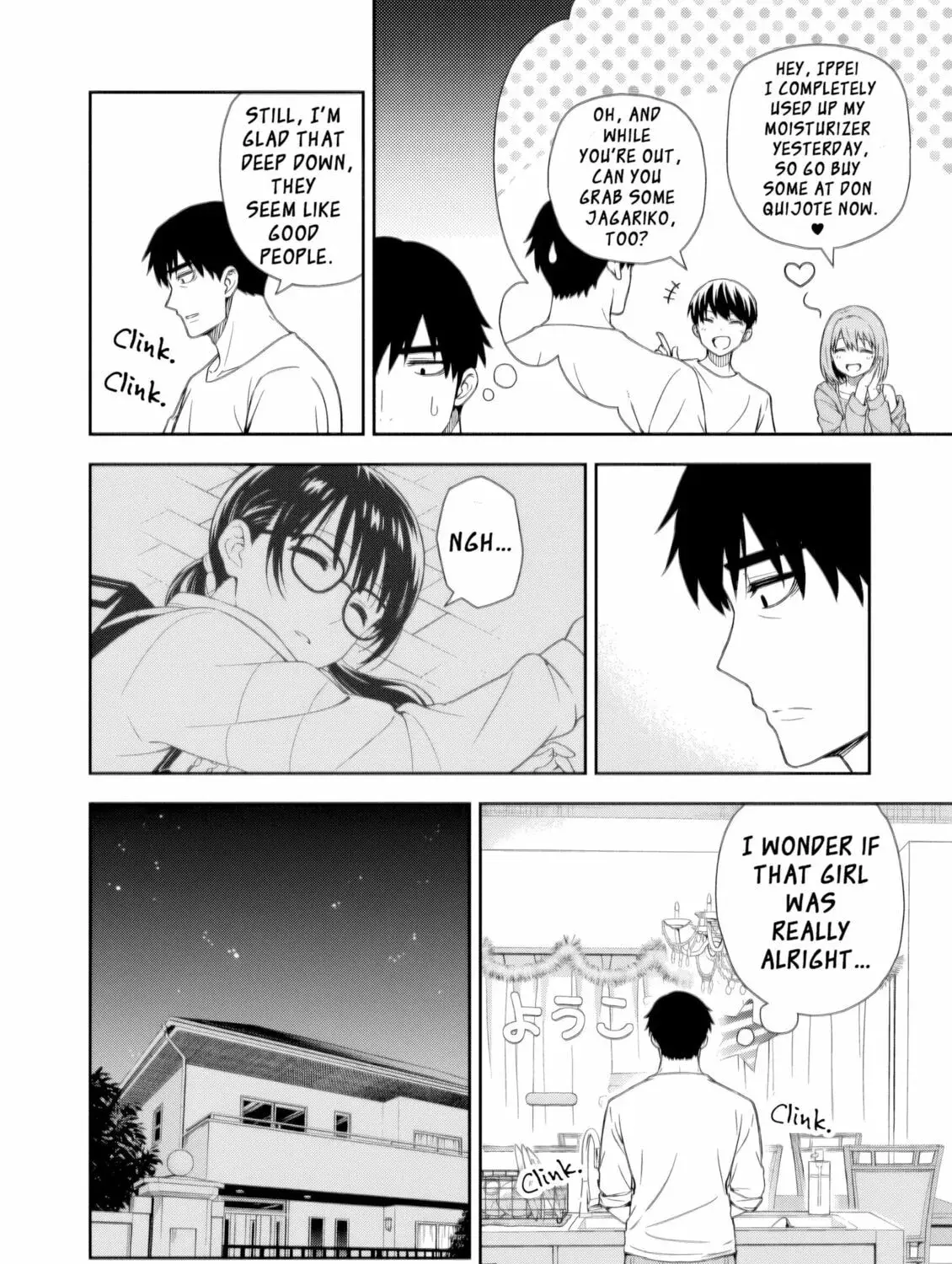 Kimi ga Seifuku wo Nuidara - Chapter 1 - Page 69
